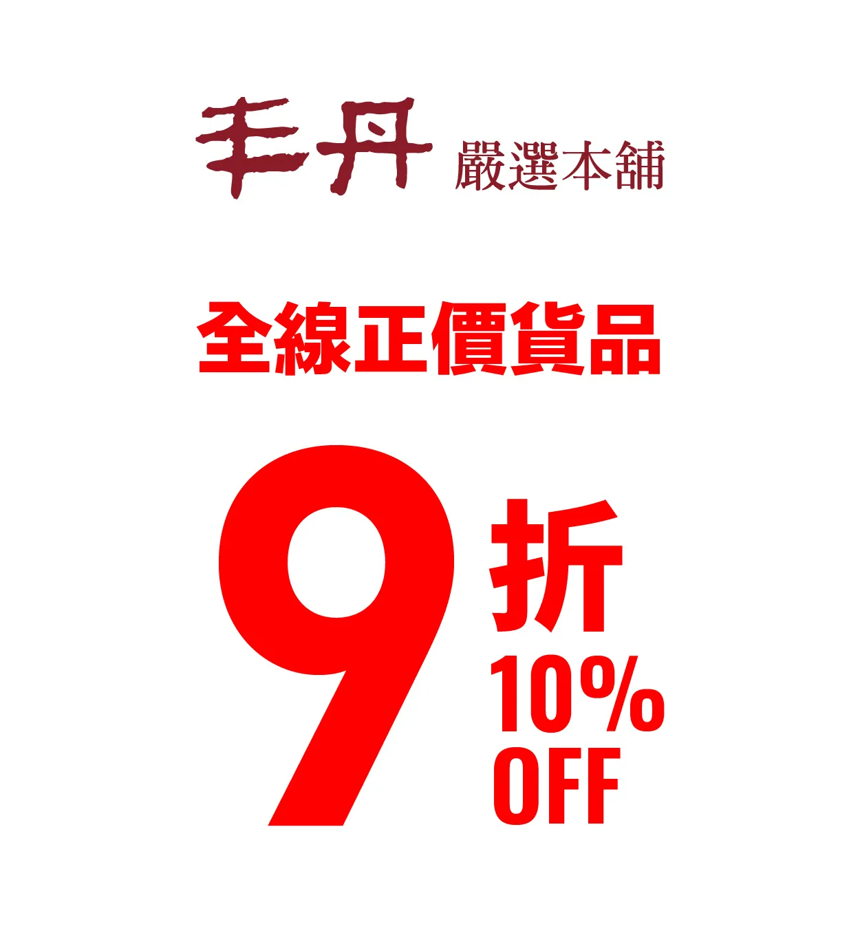 SM_h-38.webp