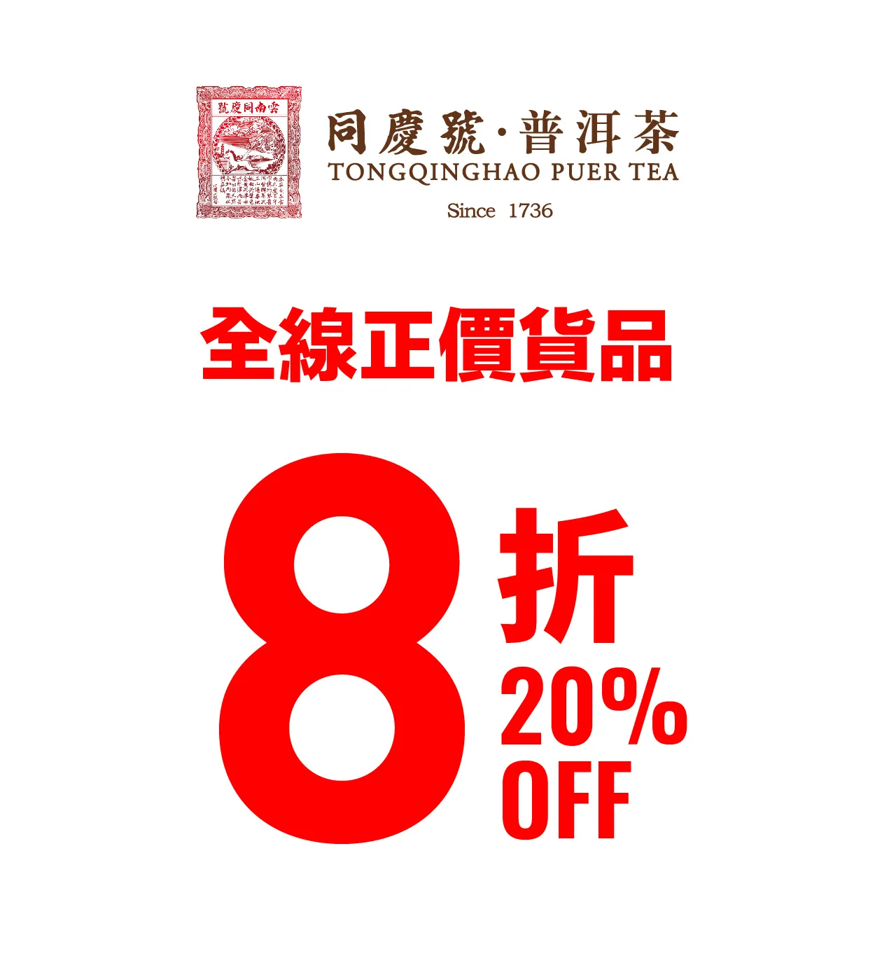 SM_h-39.webp