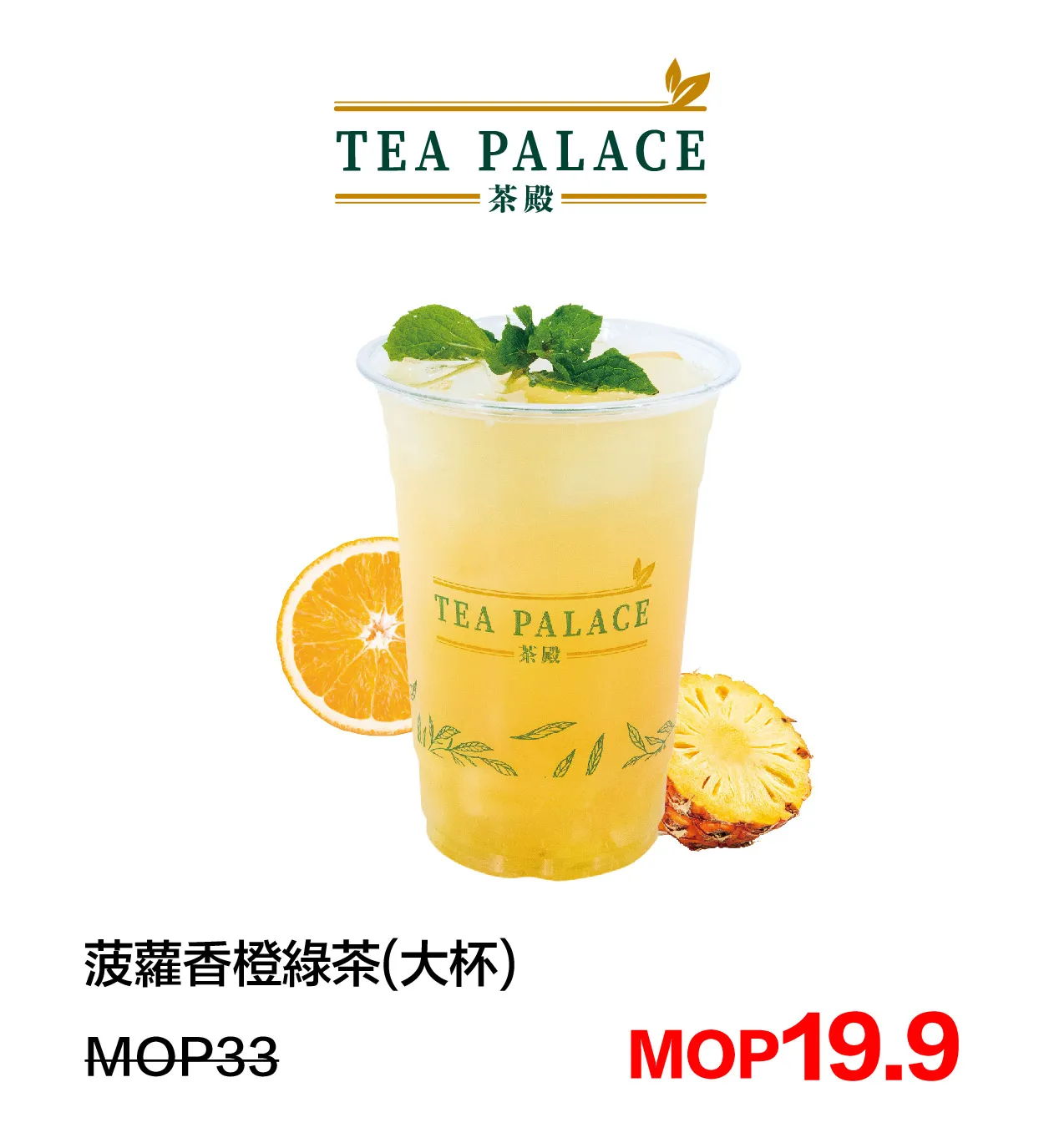 SM_h-4.webp