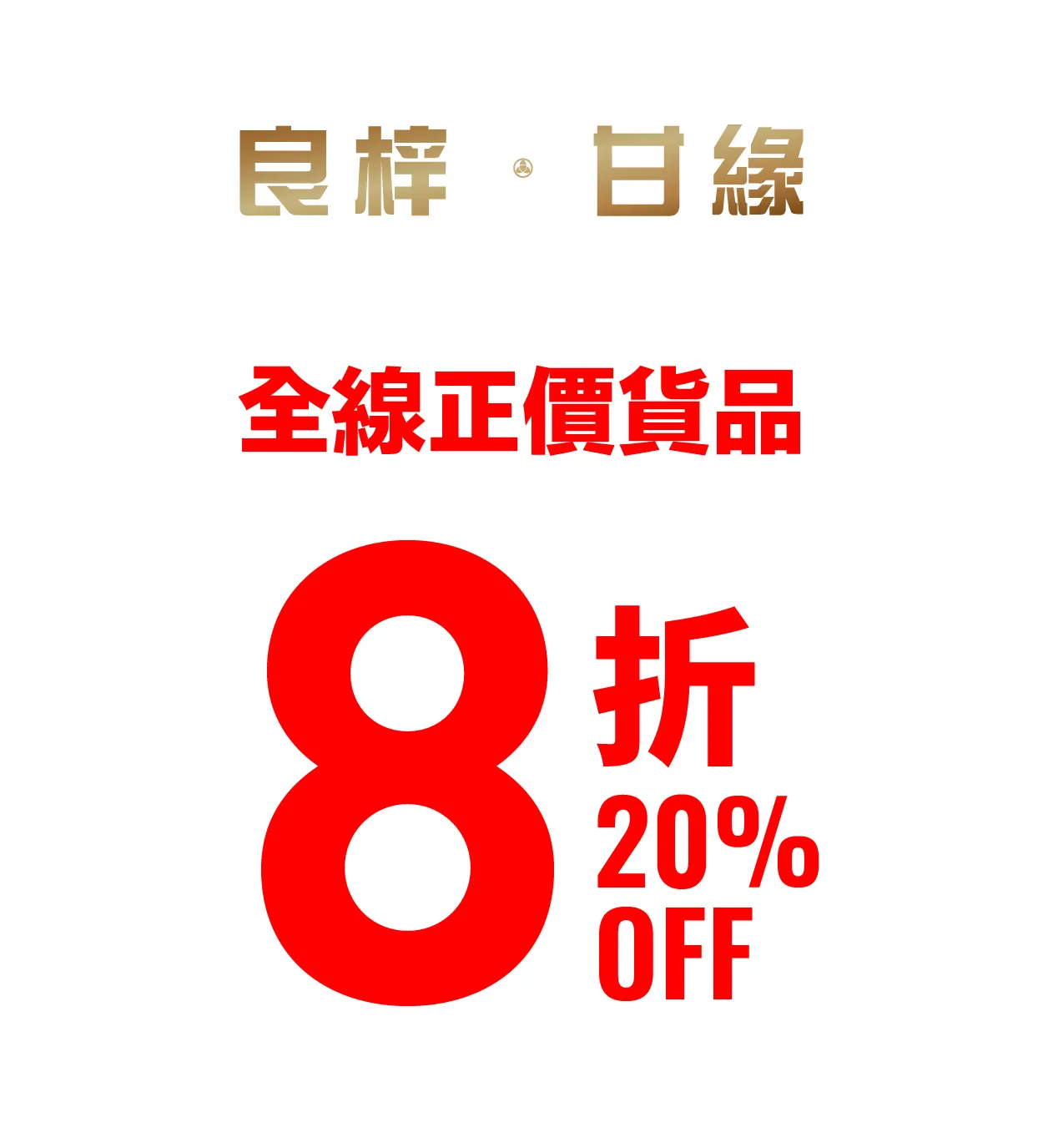 SM_h-40.webp