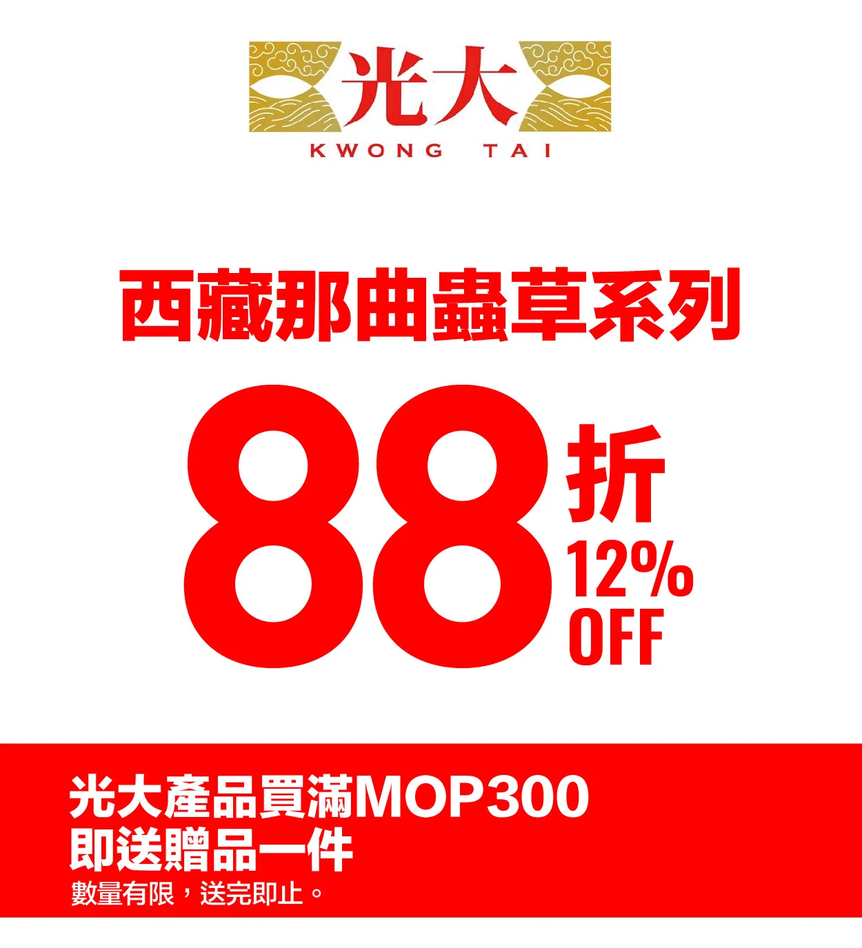 SM_h-41.webp