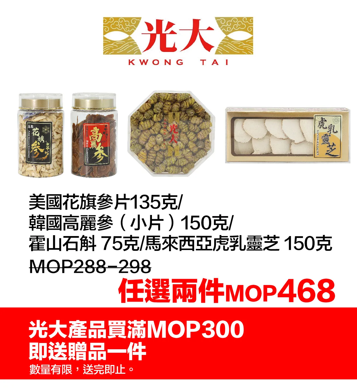 SM_h-42.webp