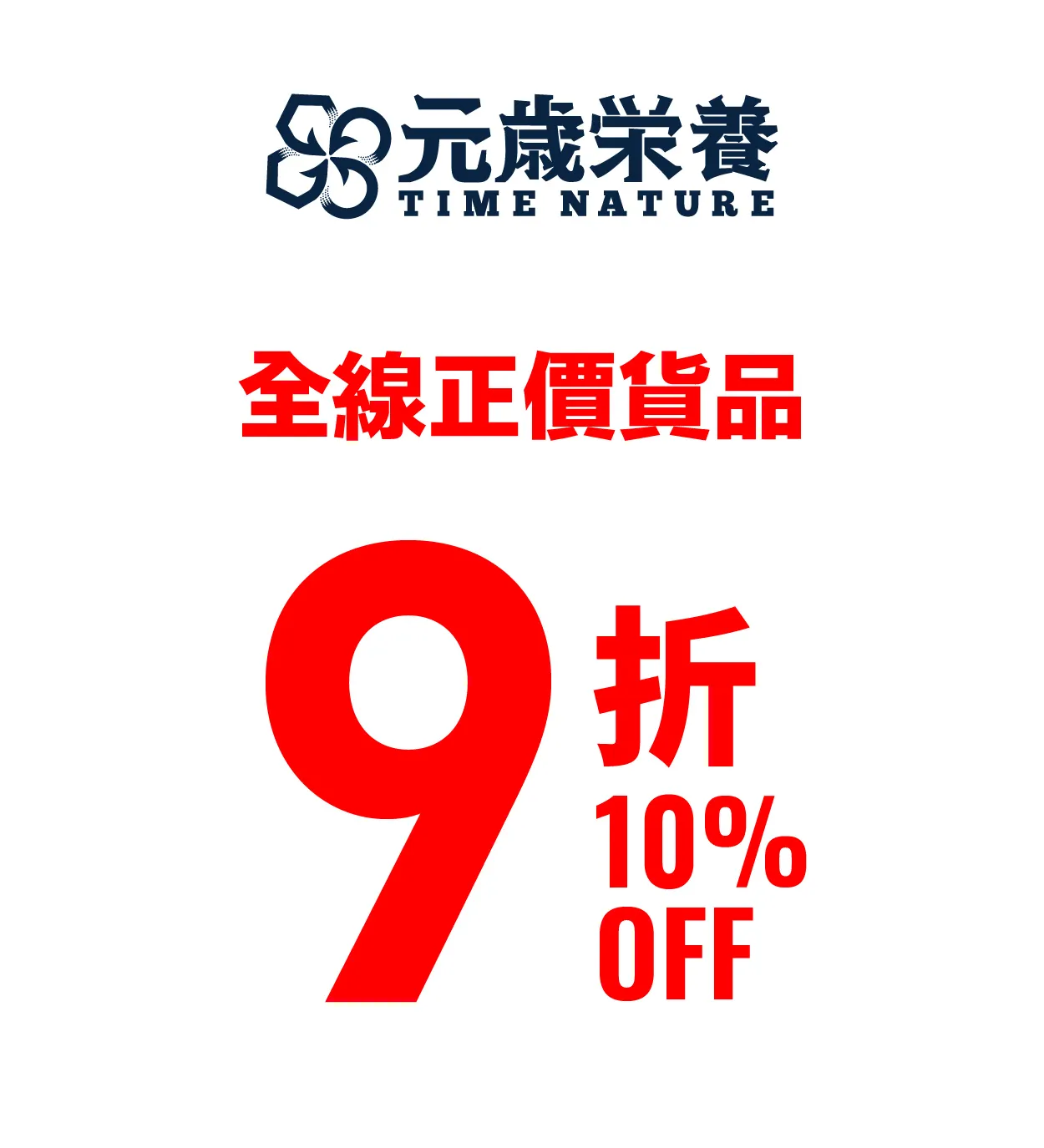 SM_h-43.webp