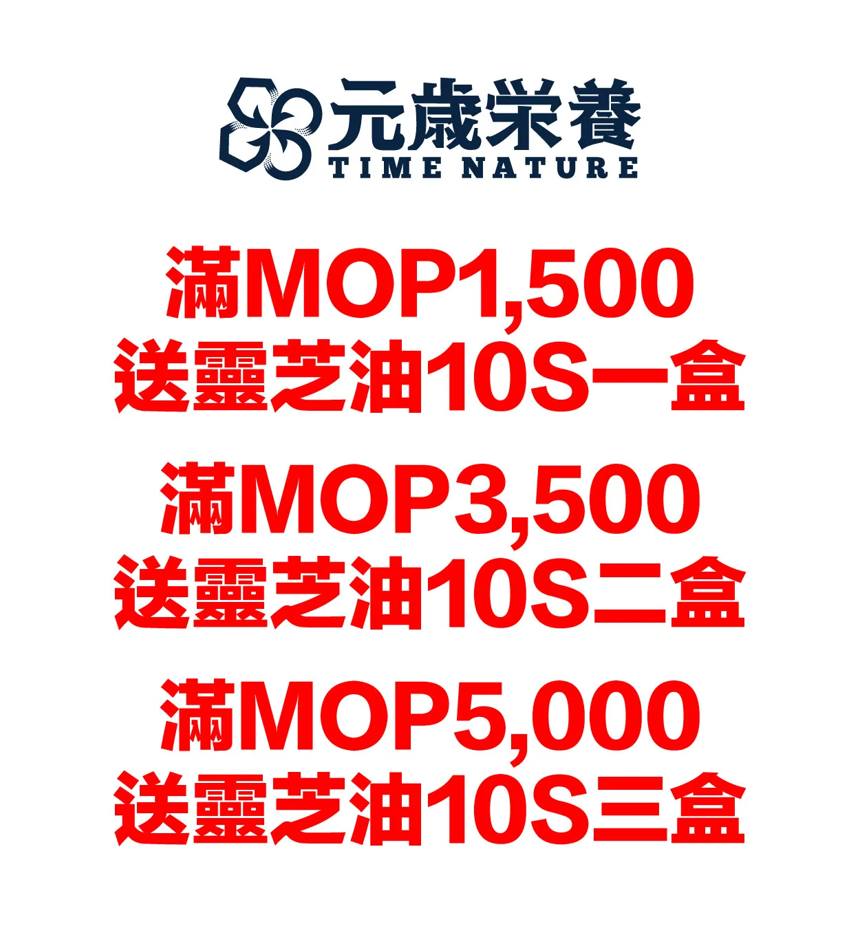 SM_h-44.webp