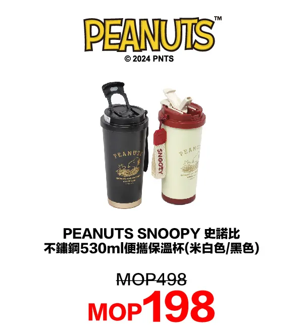 SM_h-46.webp