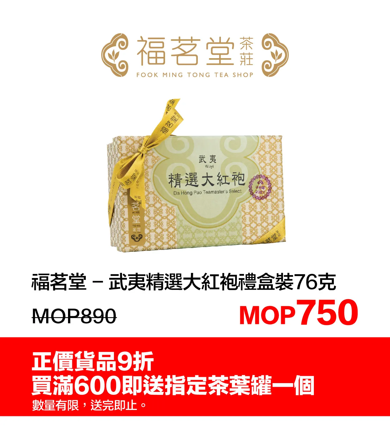 SM_h-5.webp