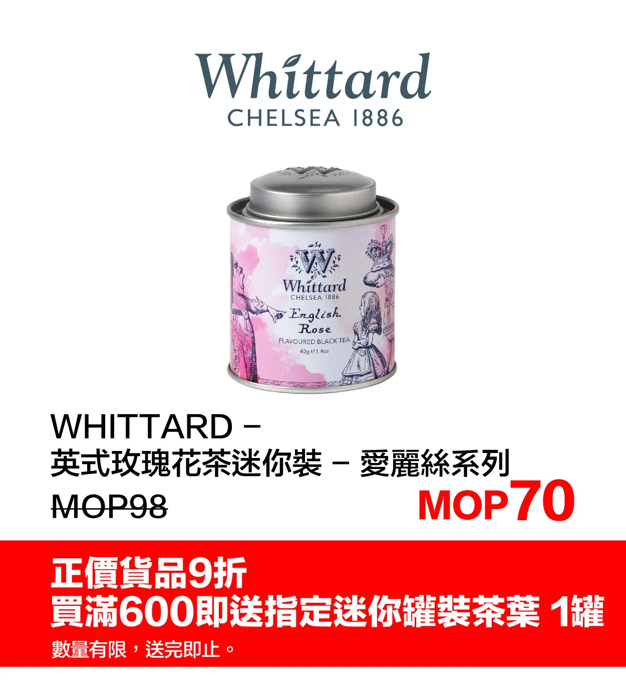 SM_h-9.webp