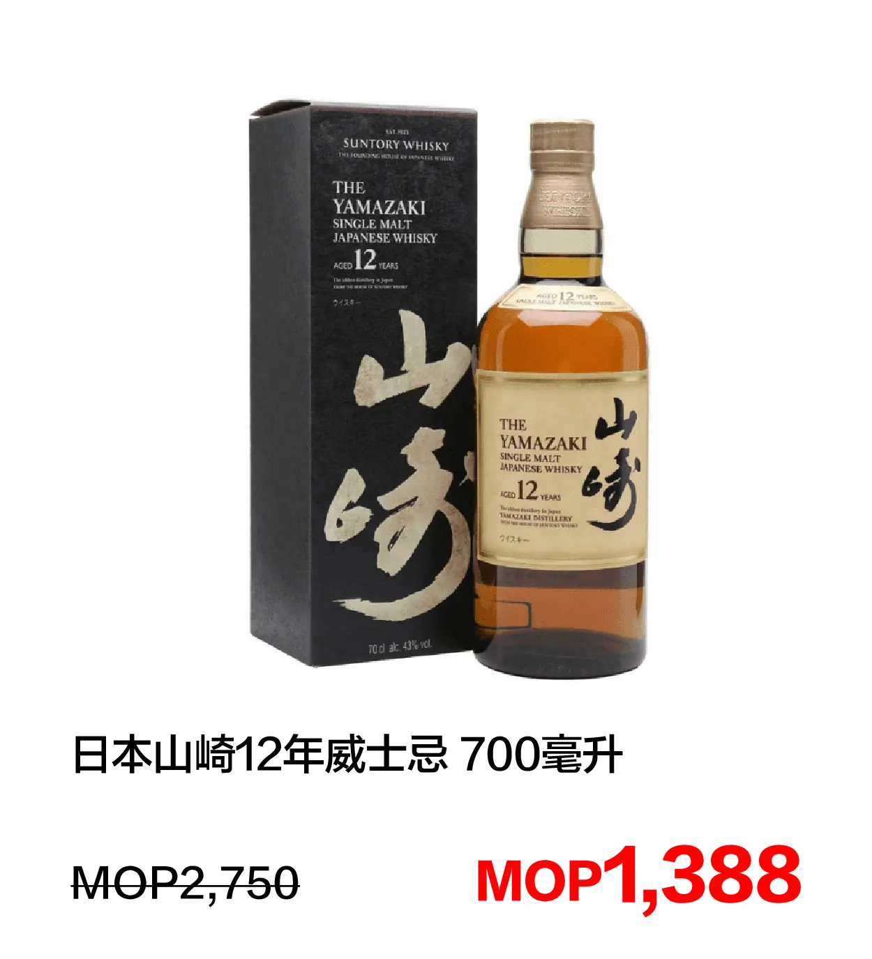 SM_a-12.webp