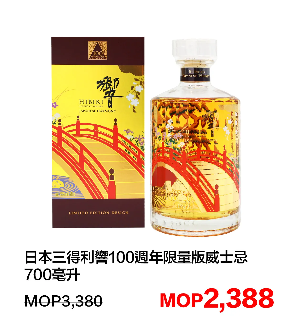 SM_a-14.webp