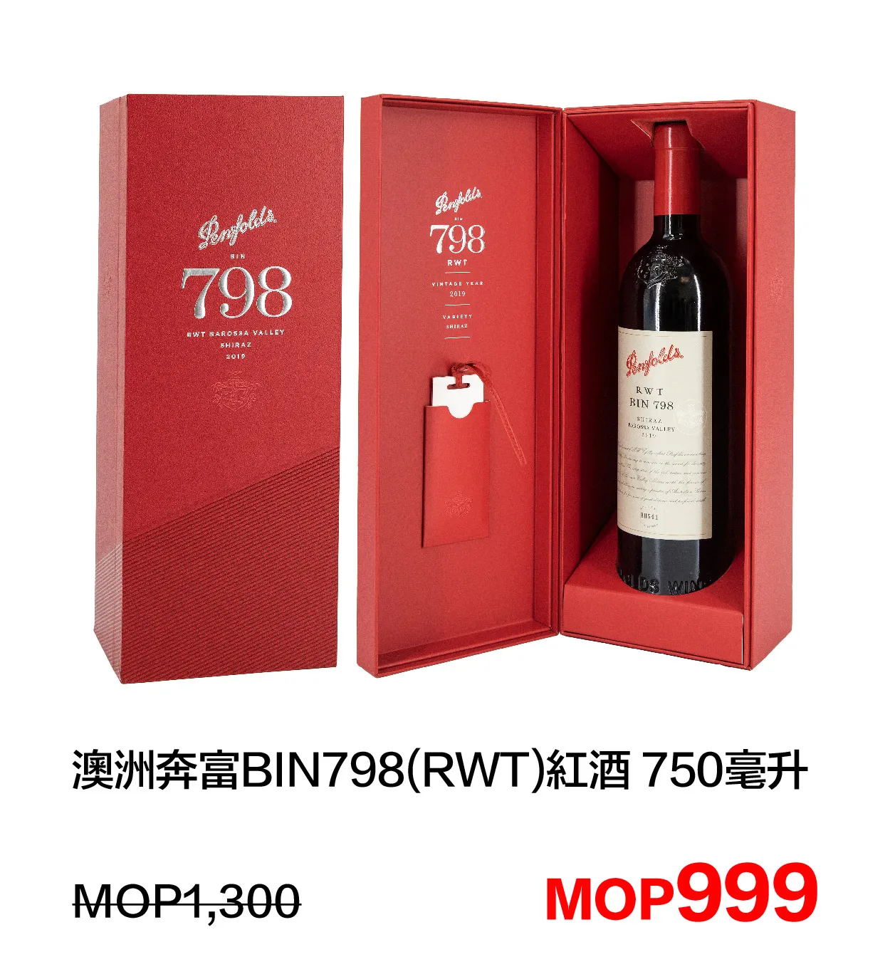 SM_a-16.webp