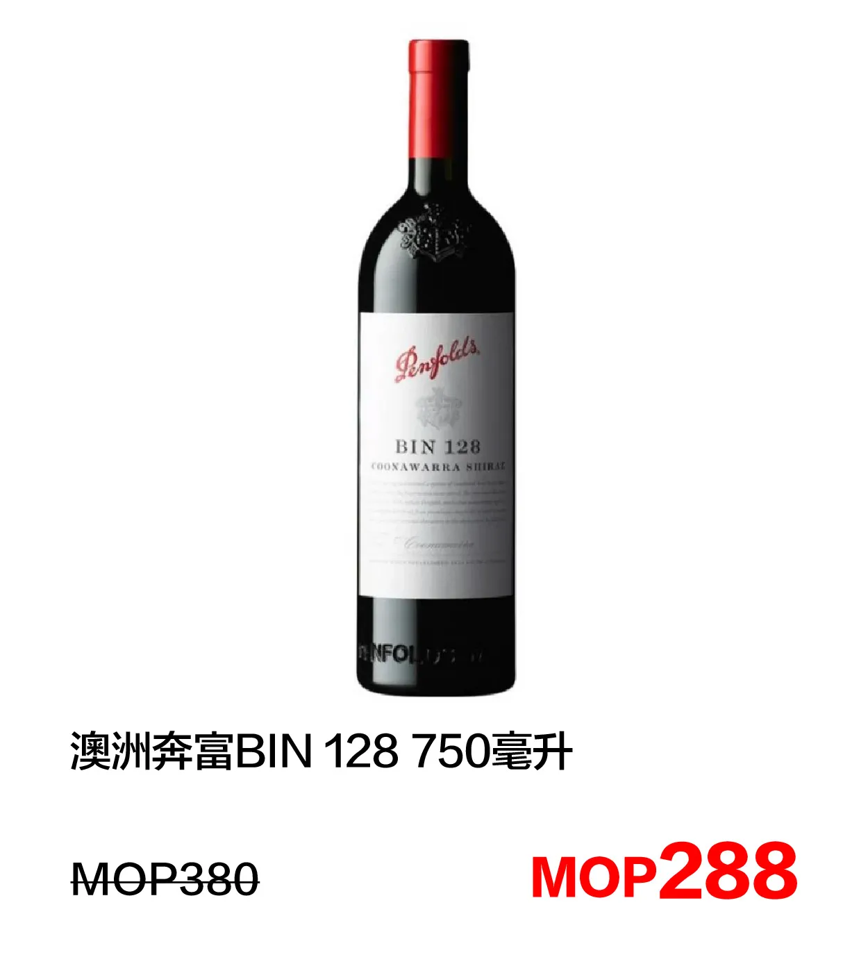 SM_a-17.webp
