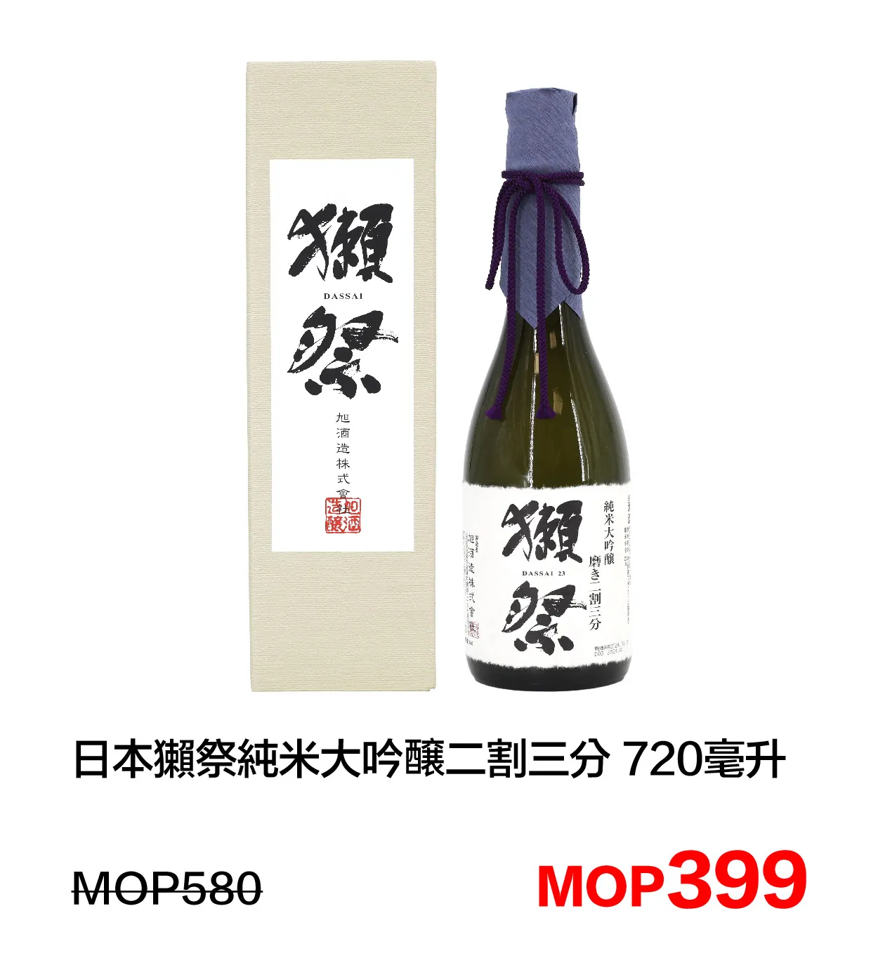 SM_a-23.webp