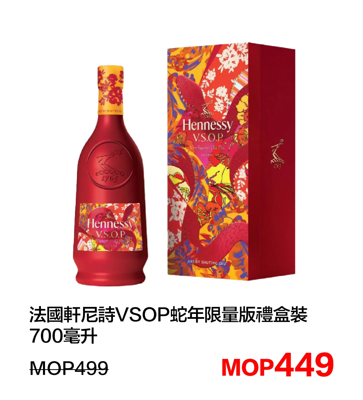 SM_a-4.webp