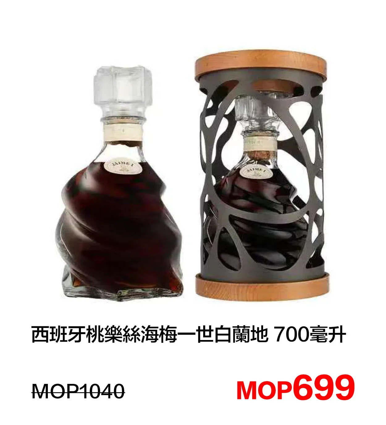 SM_a-6.webp