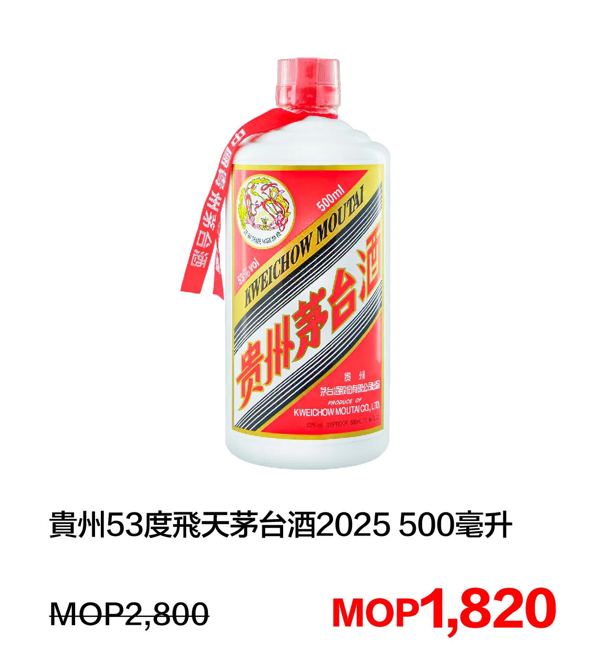 SM_a-7.webp