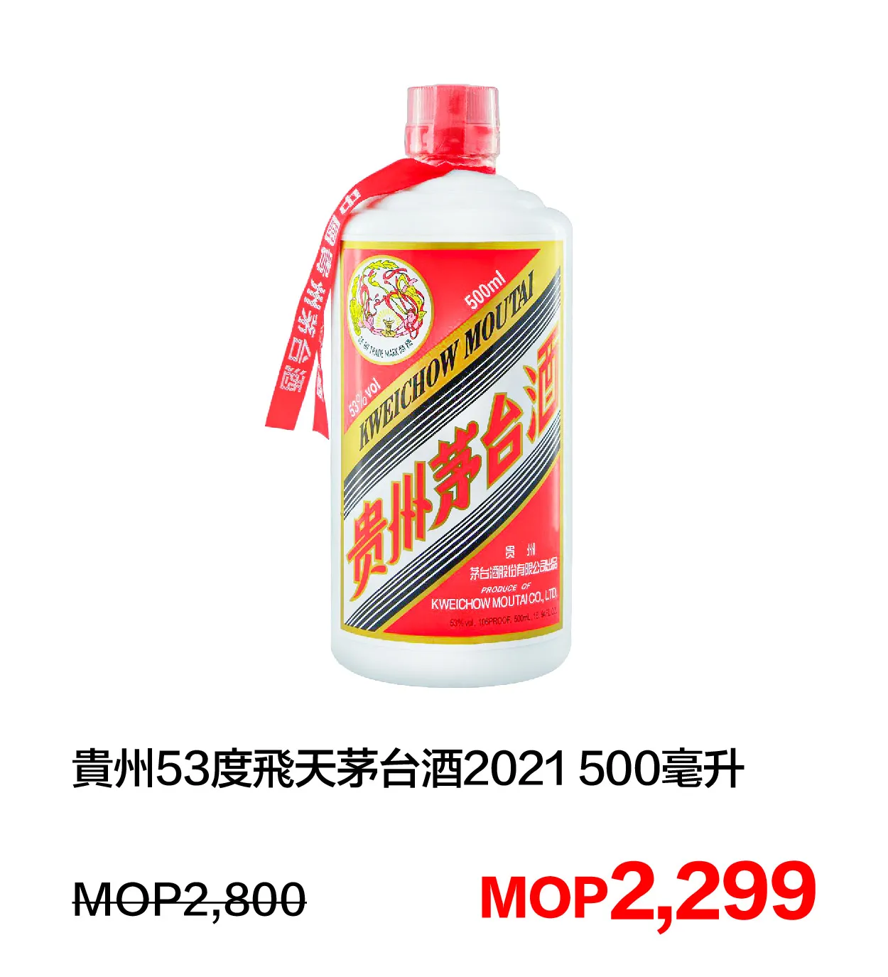 SM_a-9.webp