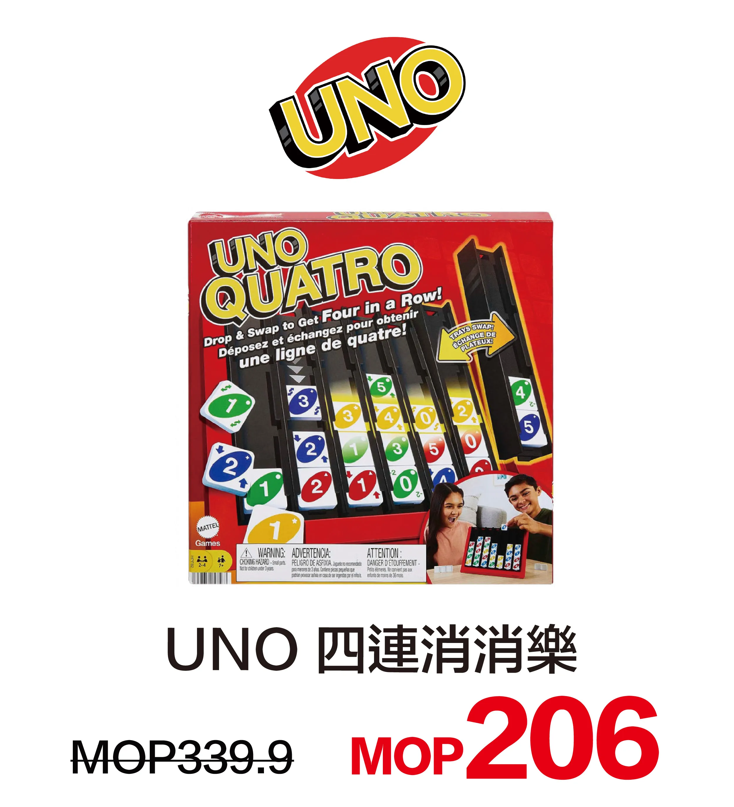 kid_toys-11.webp