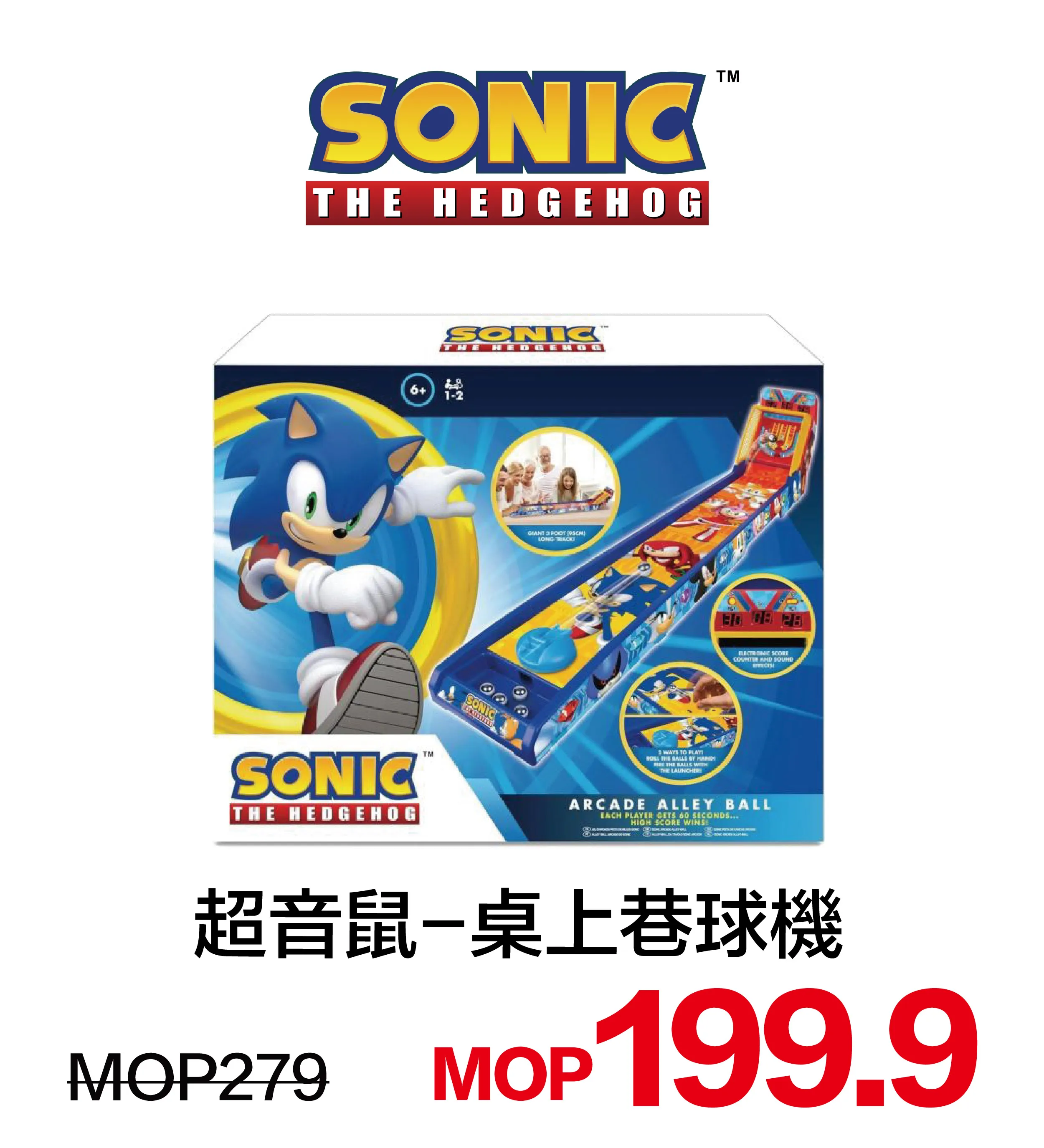 kid_toys-17.webp