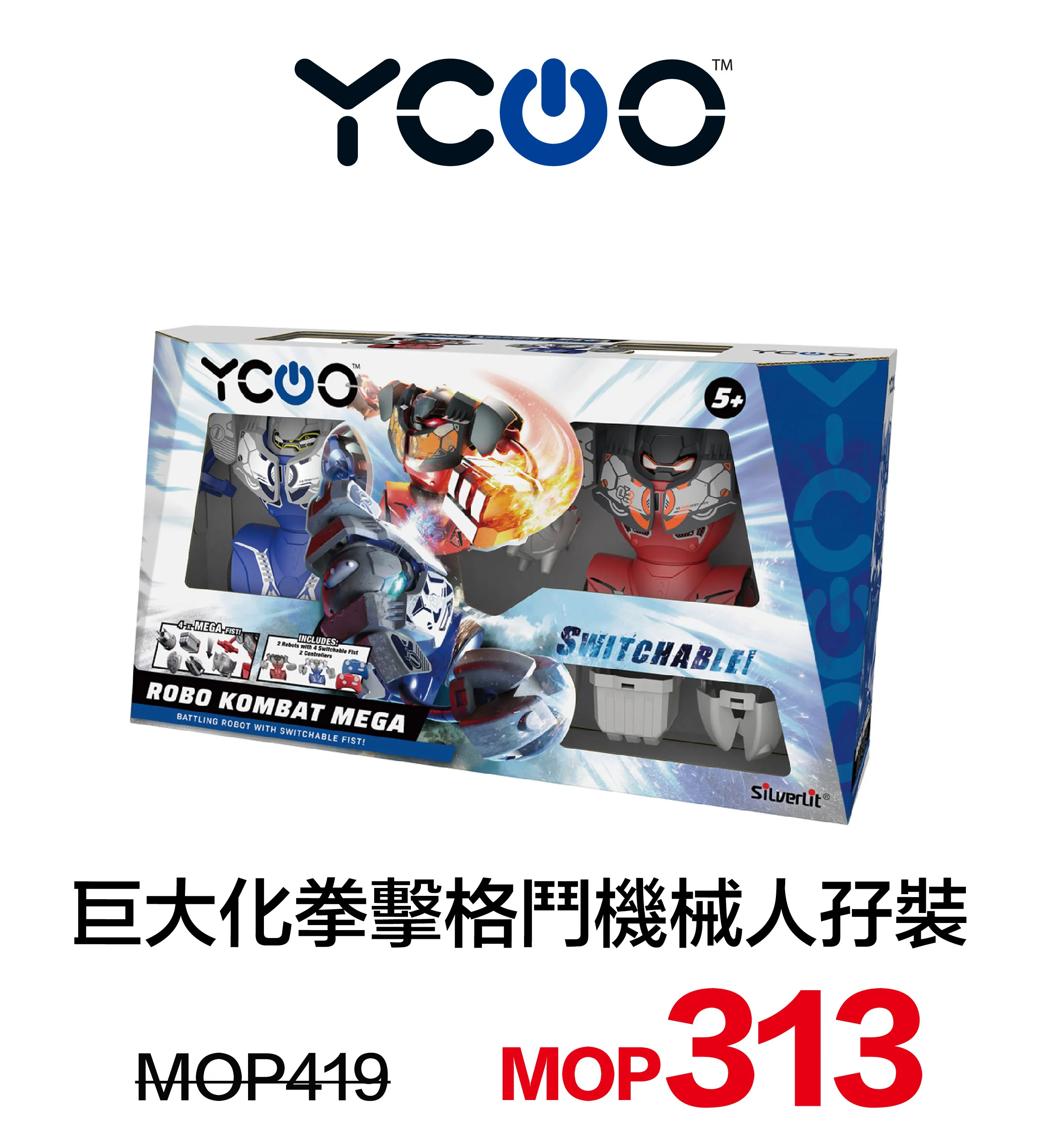 kid_toys-23.webp