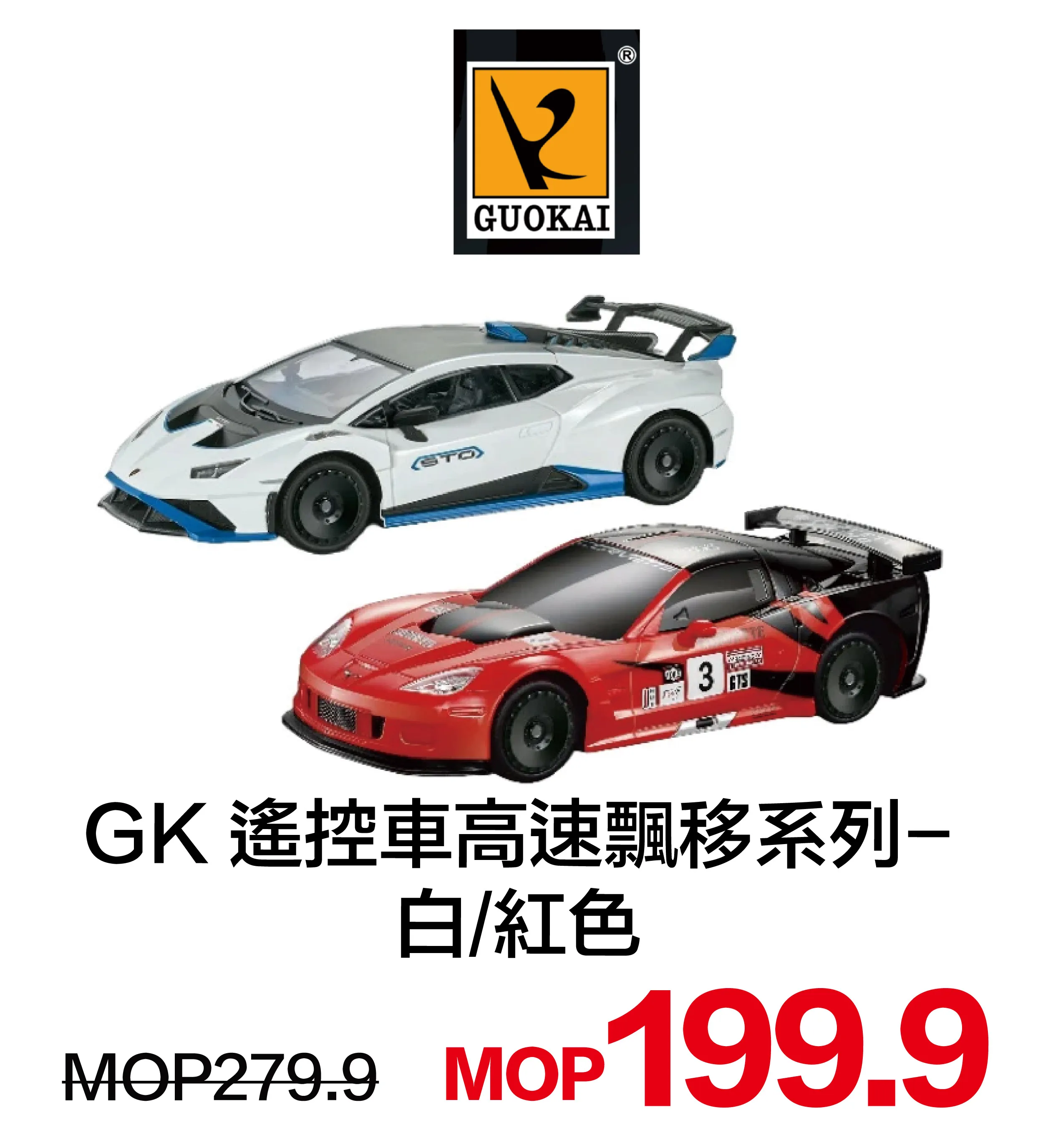 kid_toys-24.webp