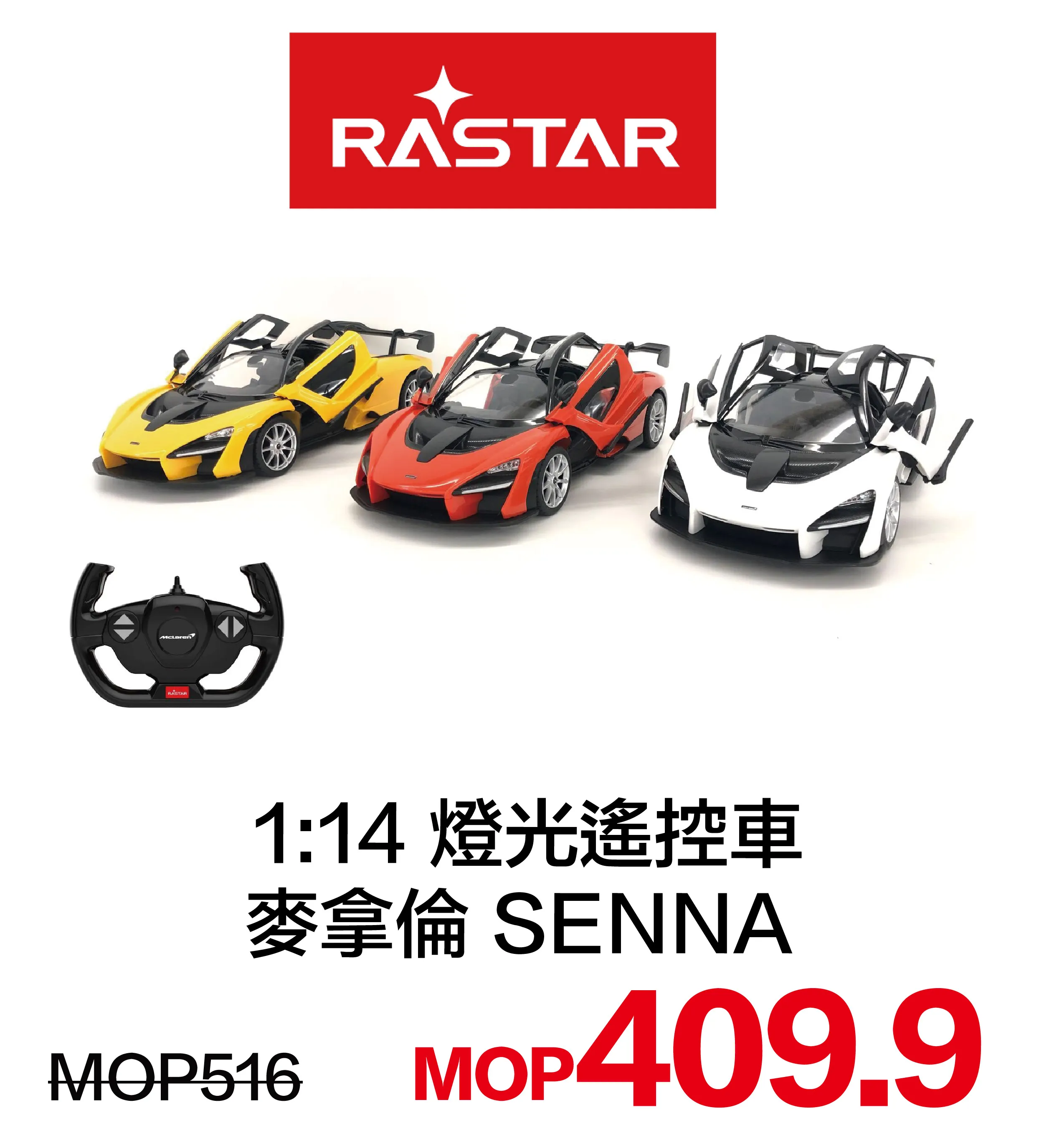 kid_toys-25.webp
