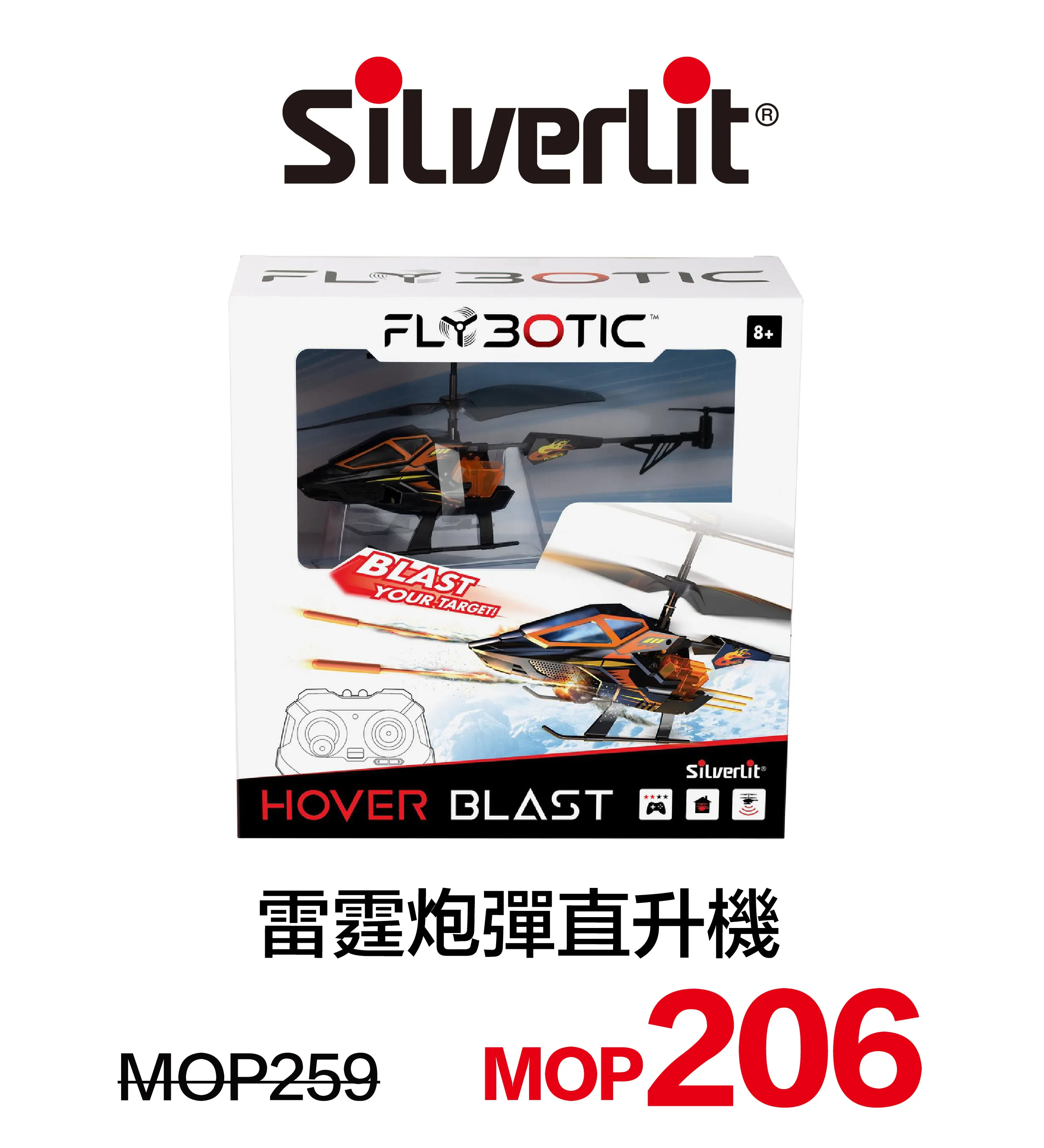 kid_toys-26.webp