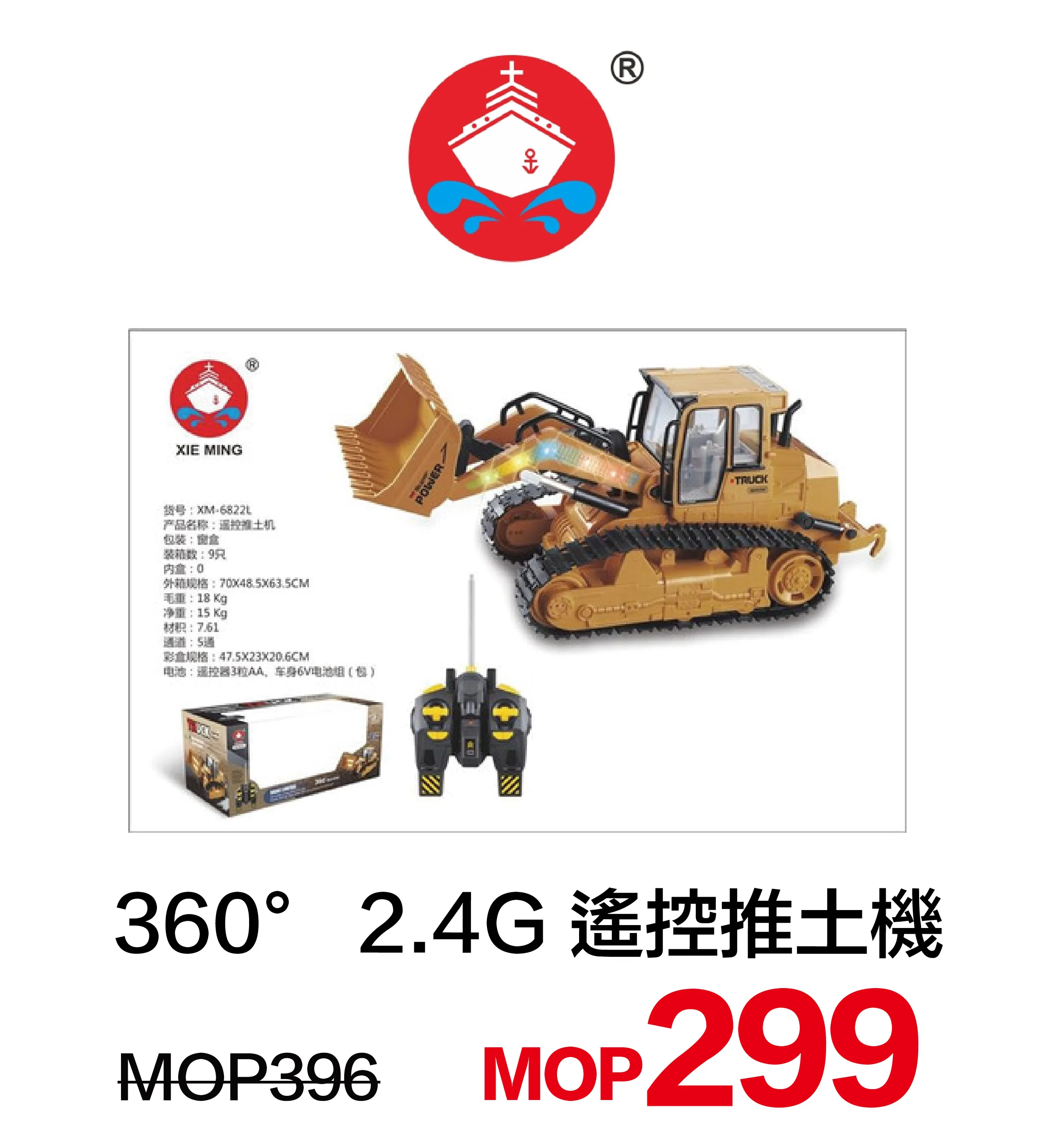 kid_toys-27.webp