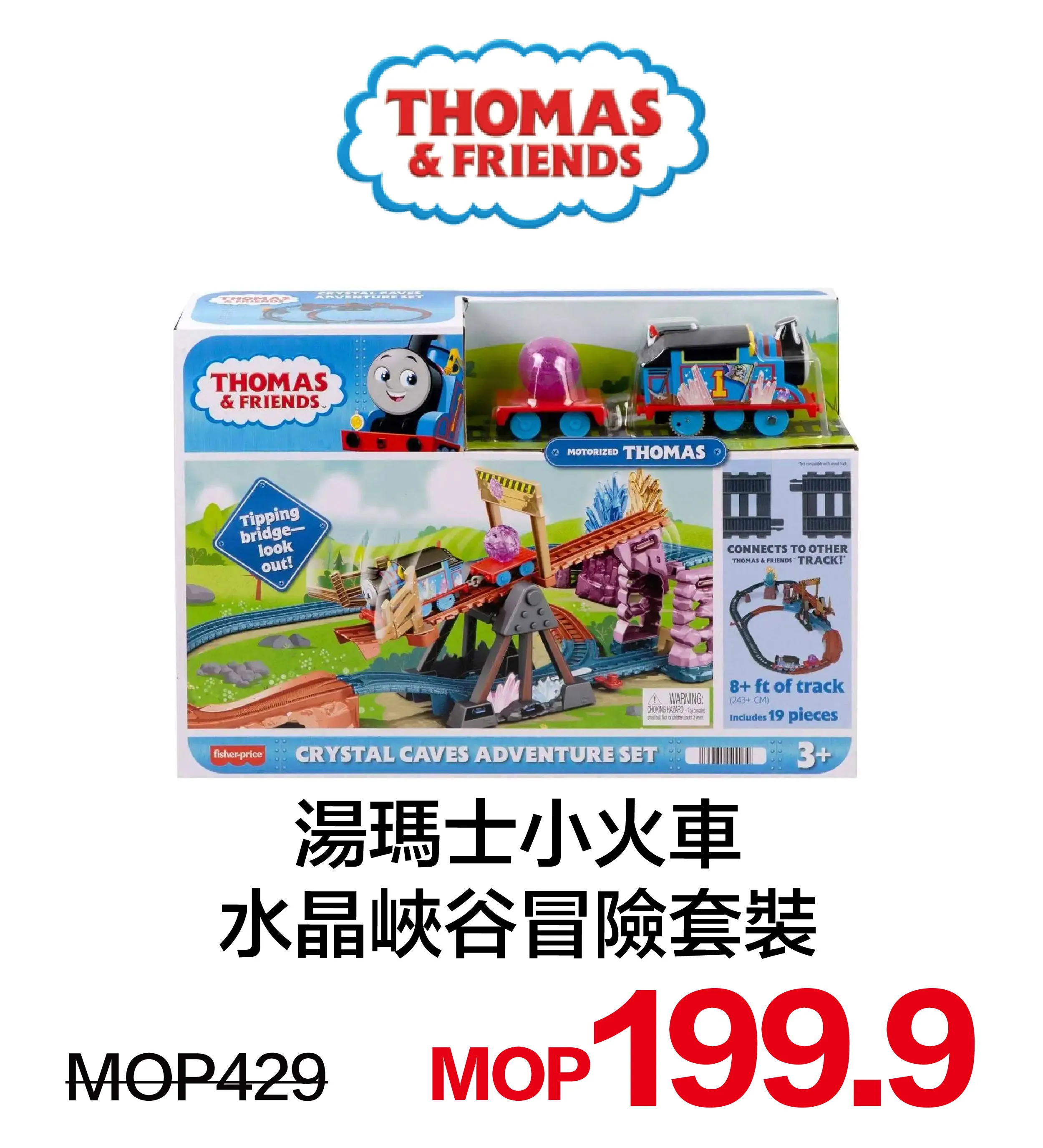 kid_toys-28.webp