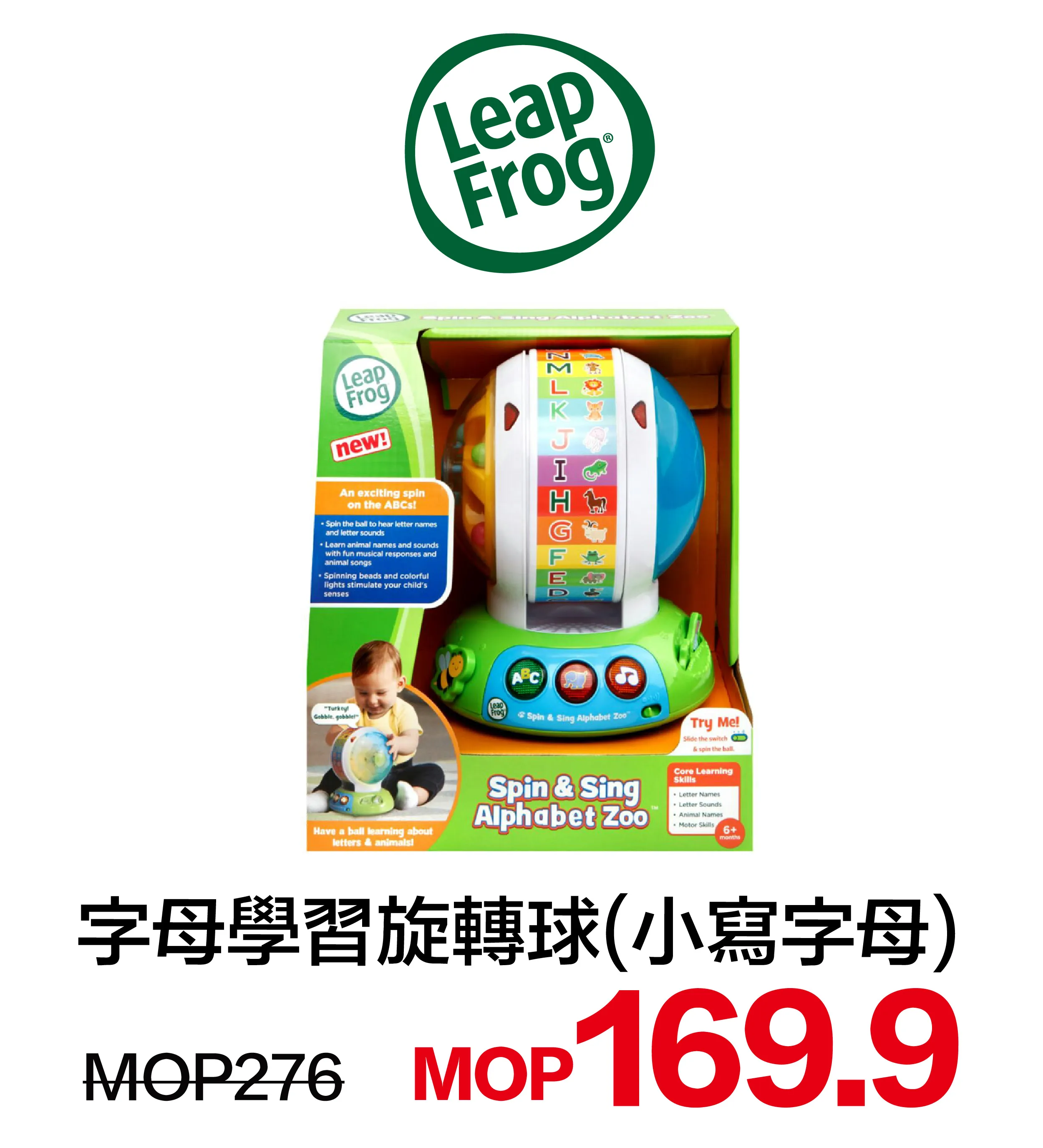 kid_toys-33.webp