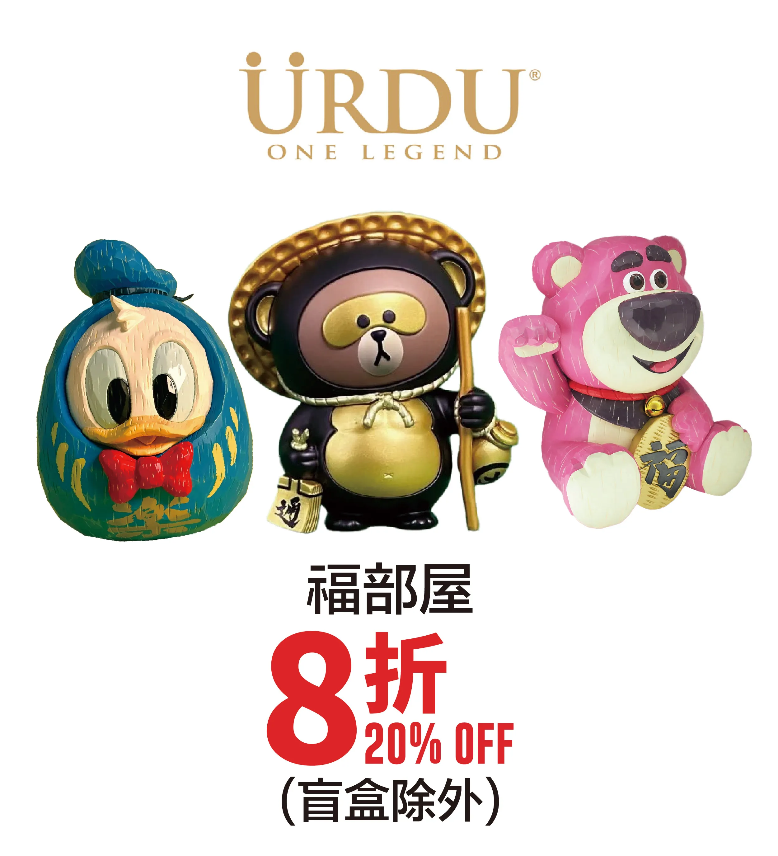 kid_toys-38.webp