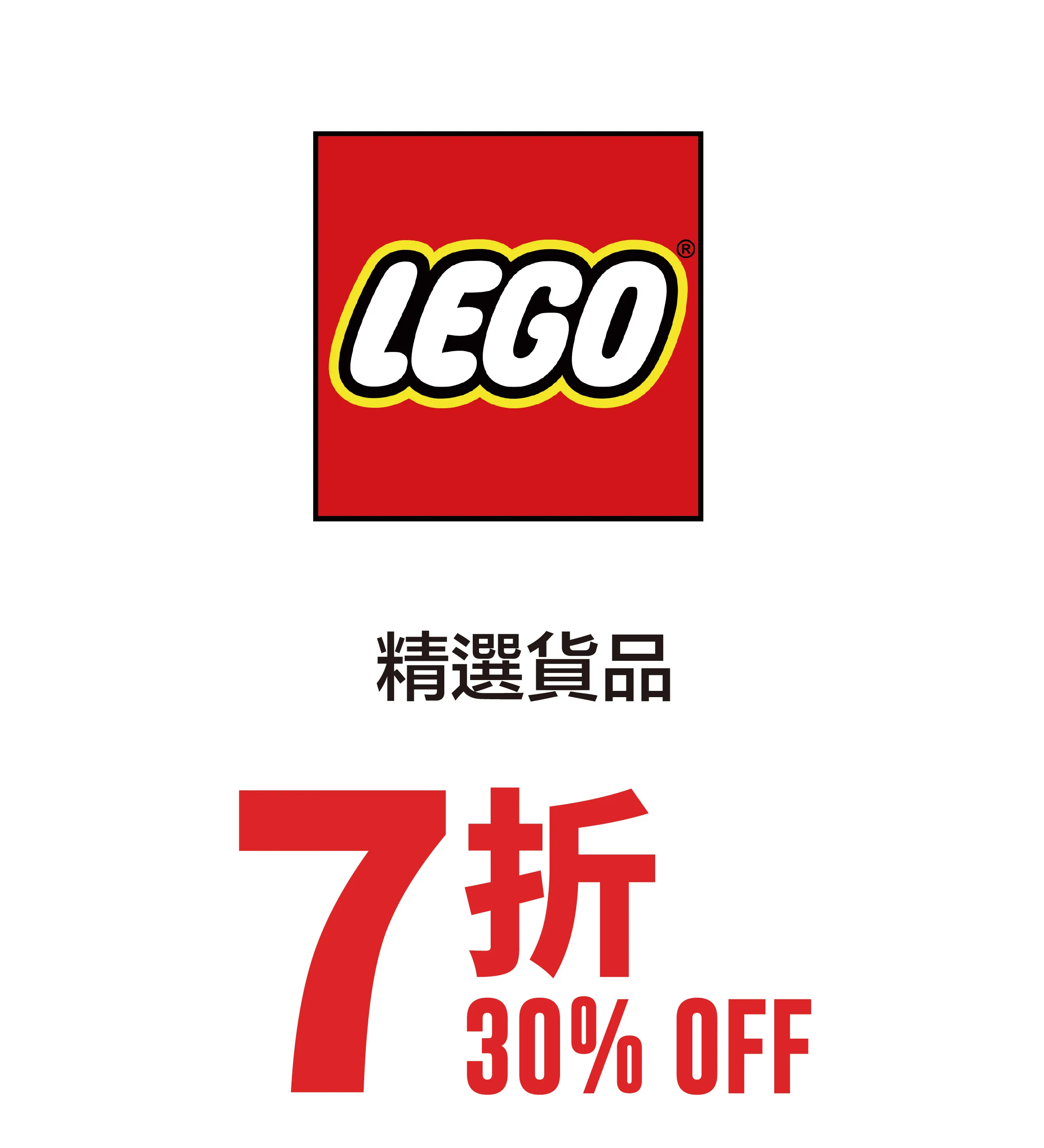 kid_toys-42.webp