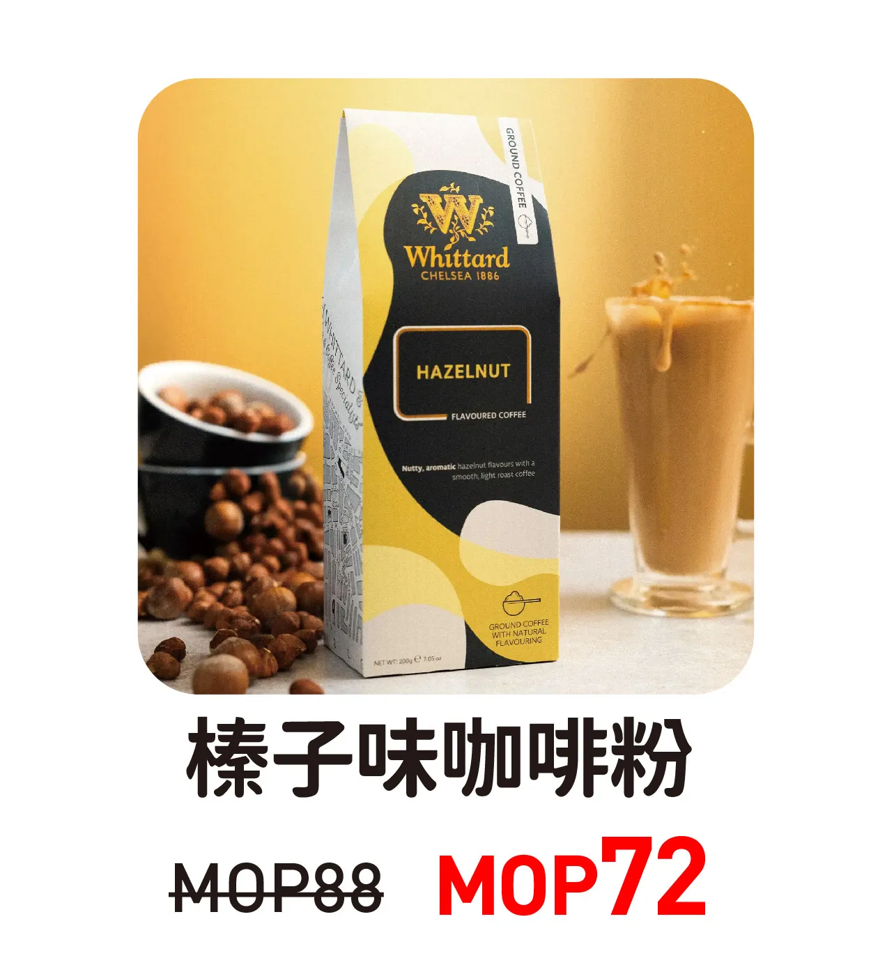 tp1-11.webp