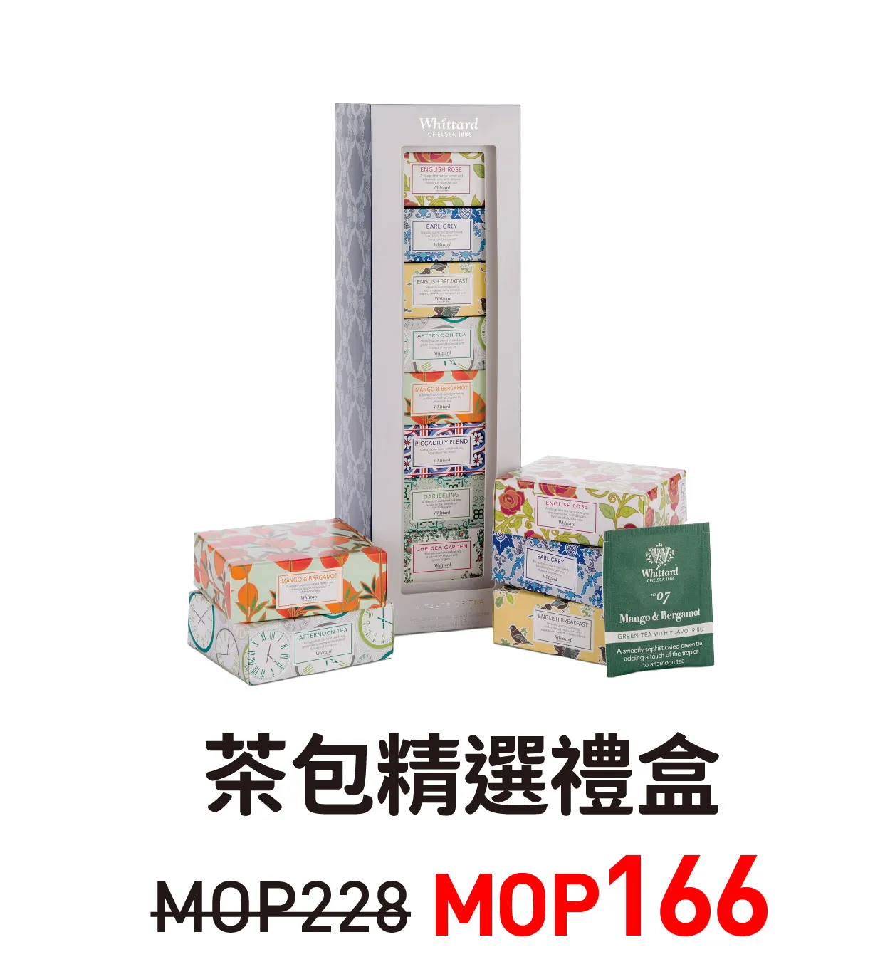 tp1-12.webp