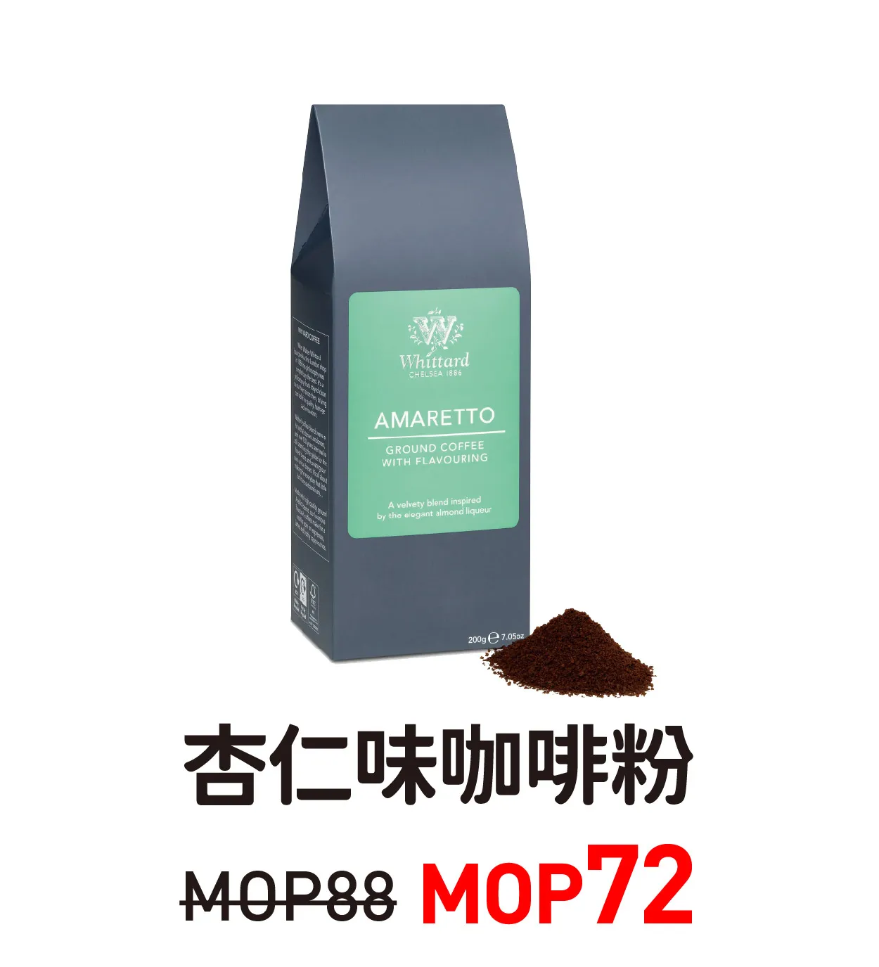 tp1-13.webp