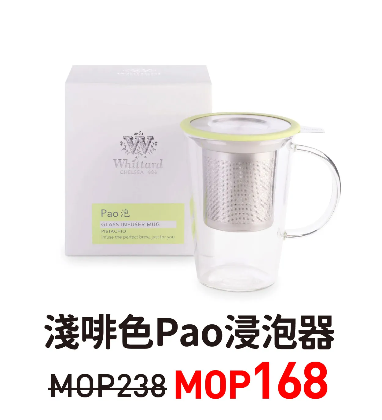 tp1-15.webp