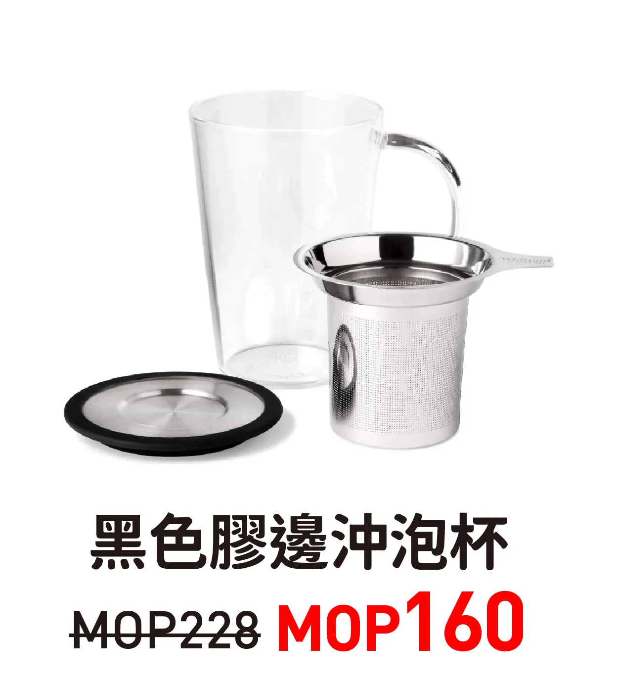 tp1-16.webp