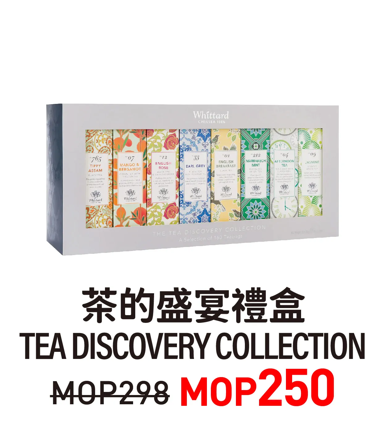 tp1-17.webp