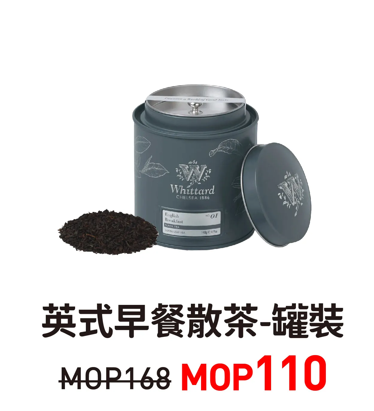 tp1-2.webp