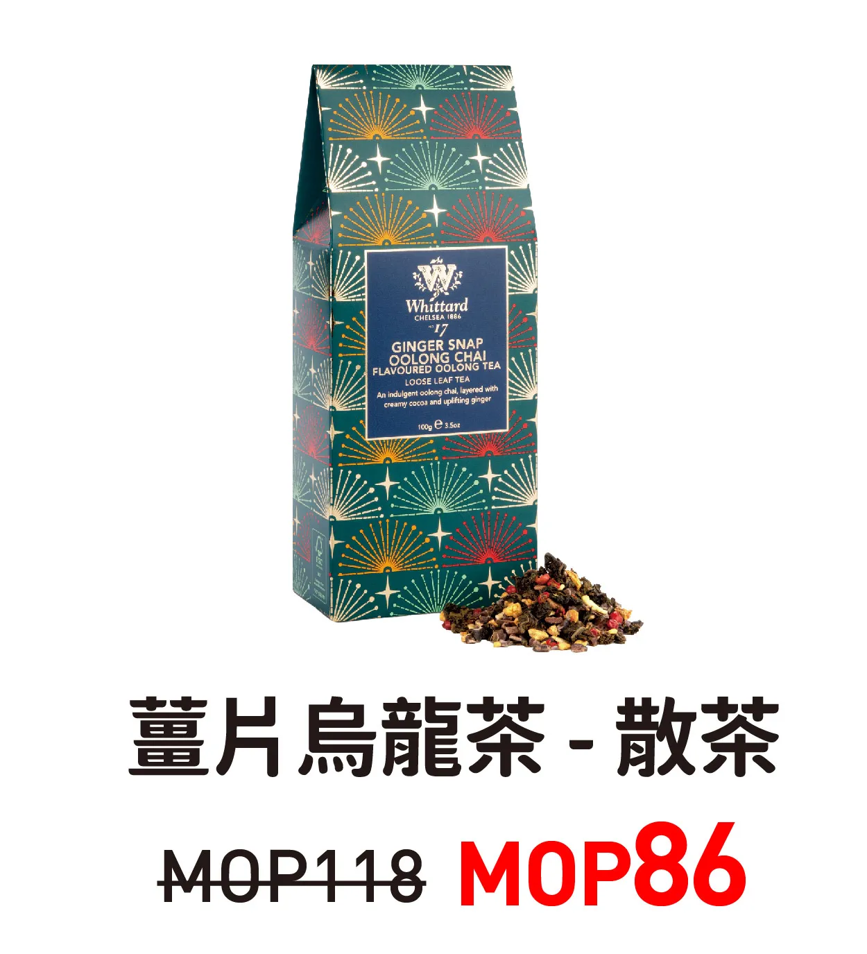 tp1-21.webp