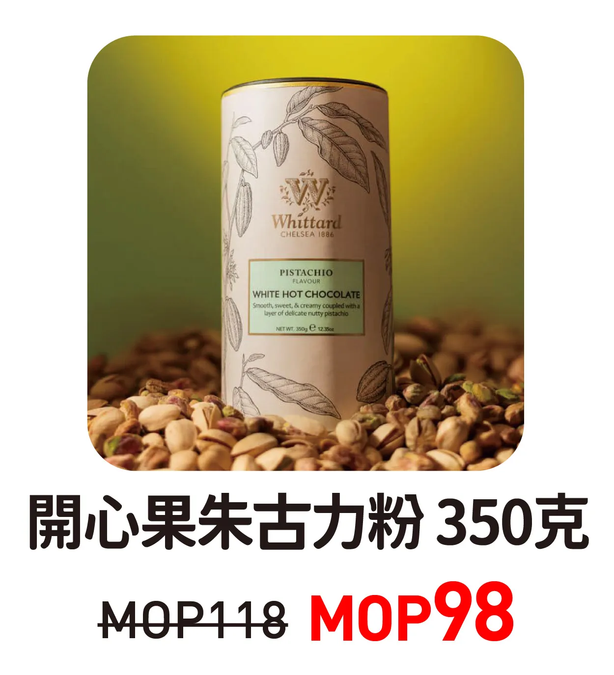 tp1-22.webp
