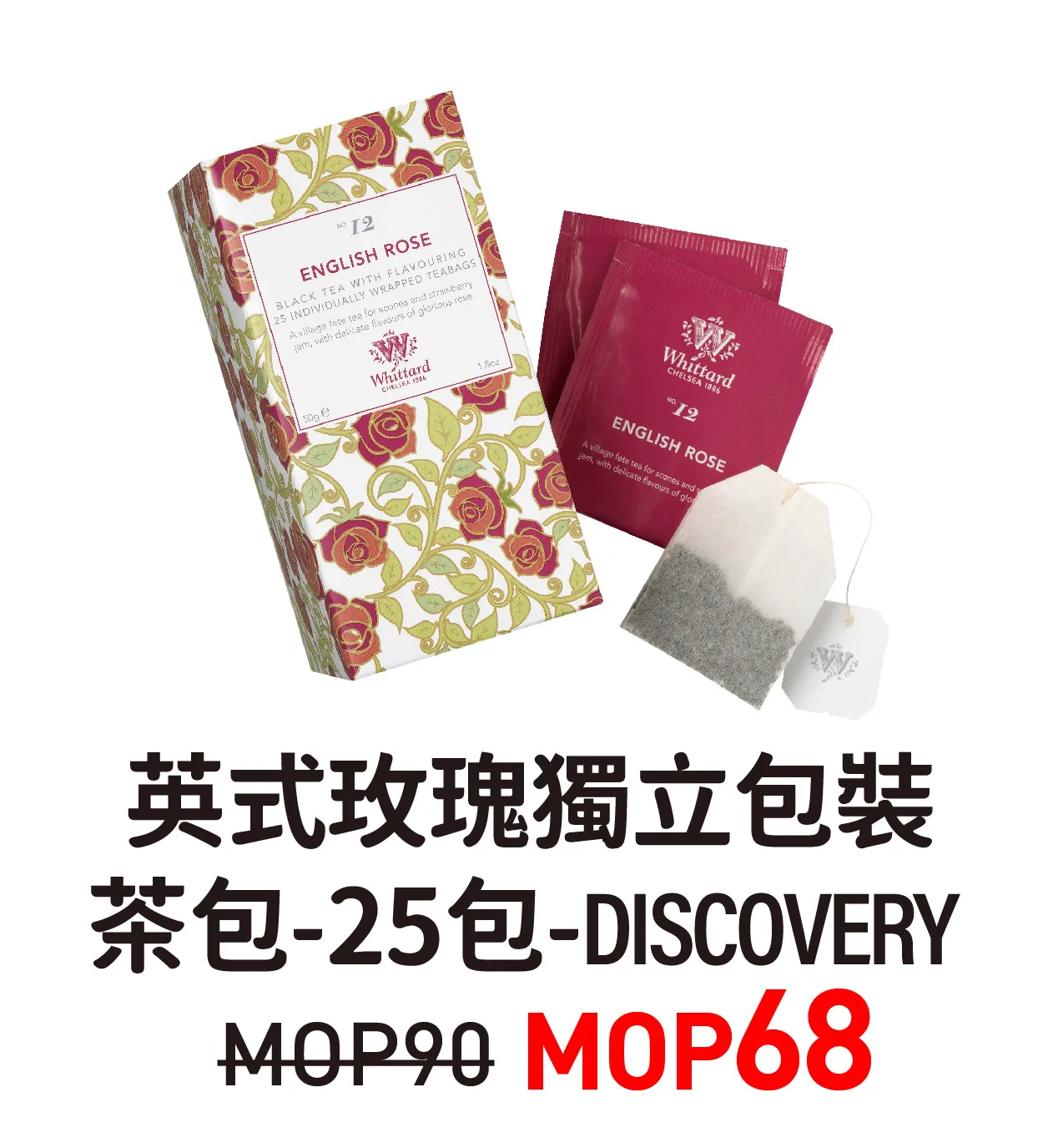 tp1-23.webp