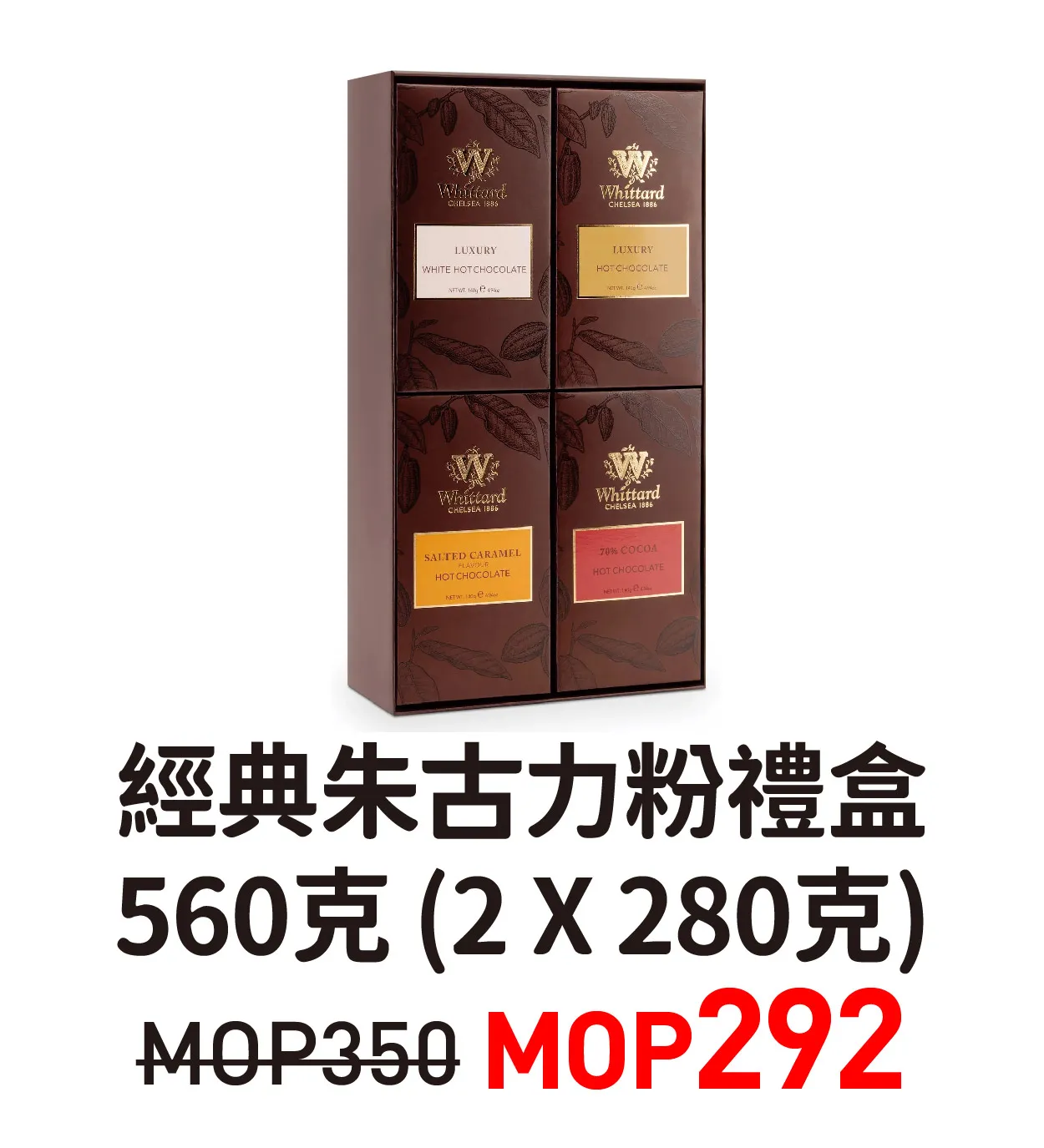 tp1-24.webp