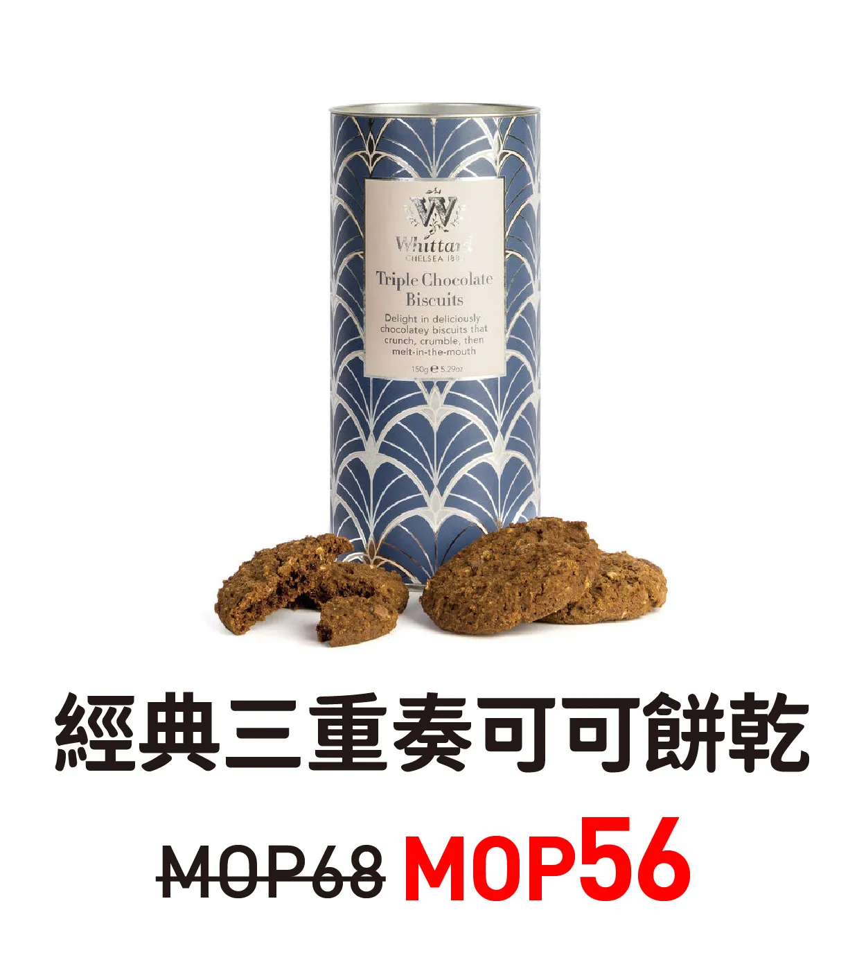 tp1-26.webp