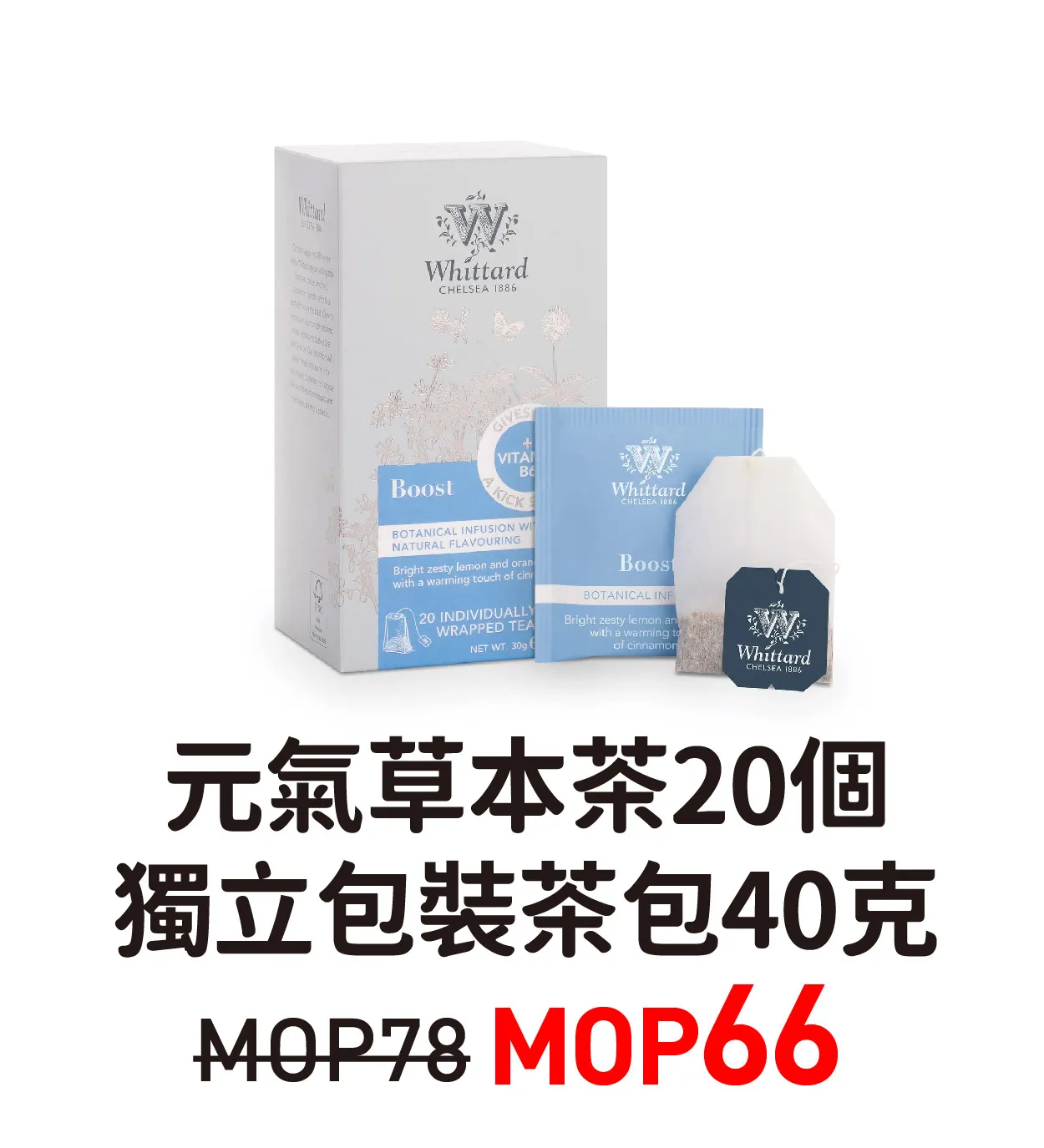 tp1-27.webp