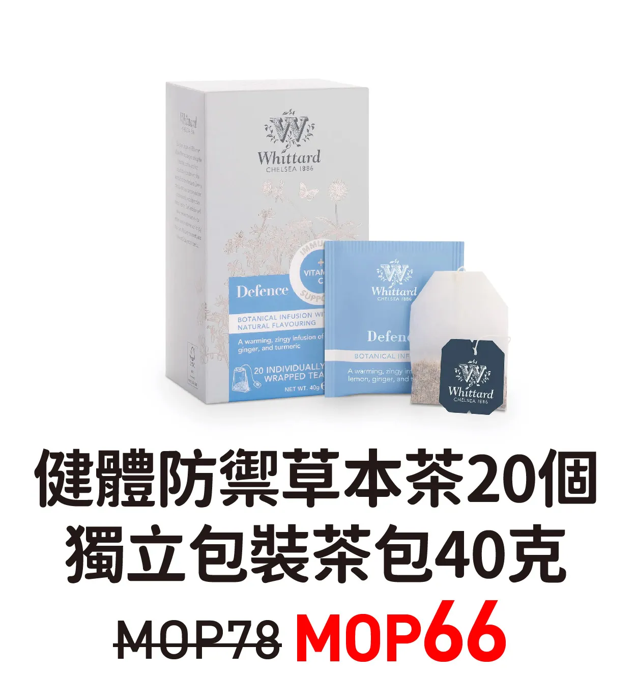 tp1-28.webp