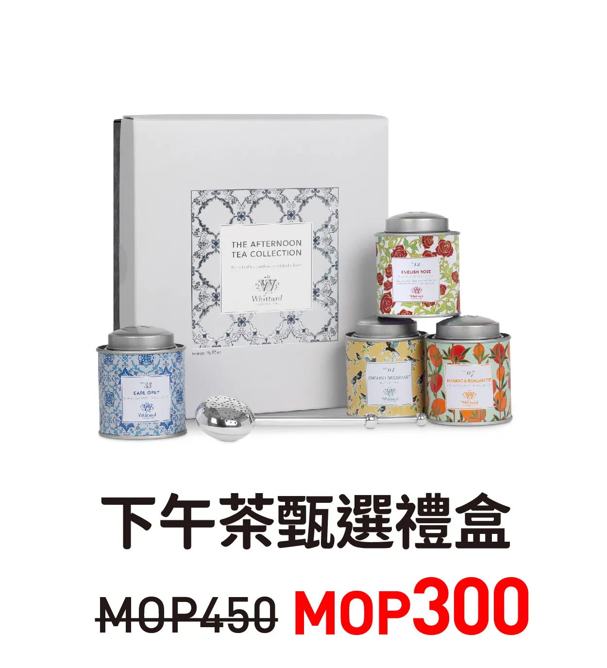 tp1-3.webp