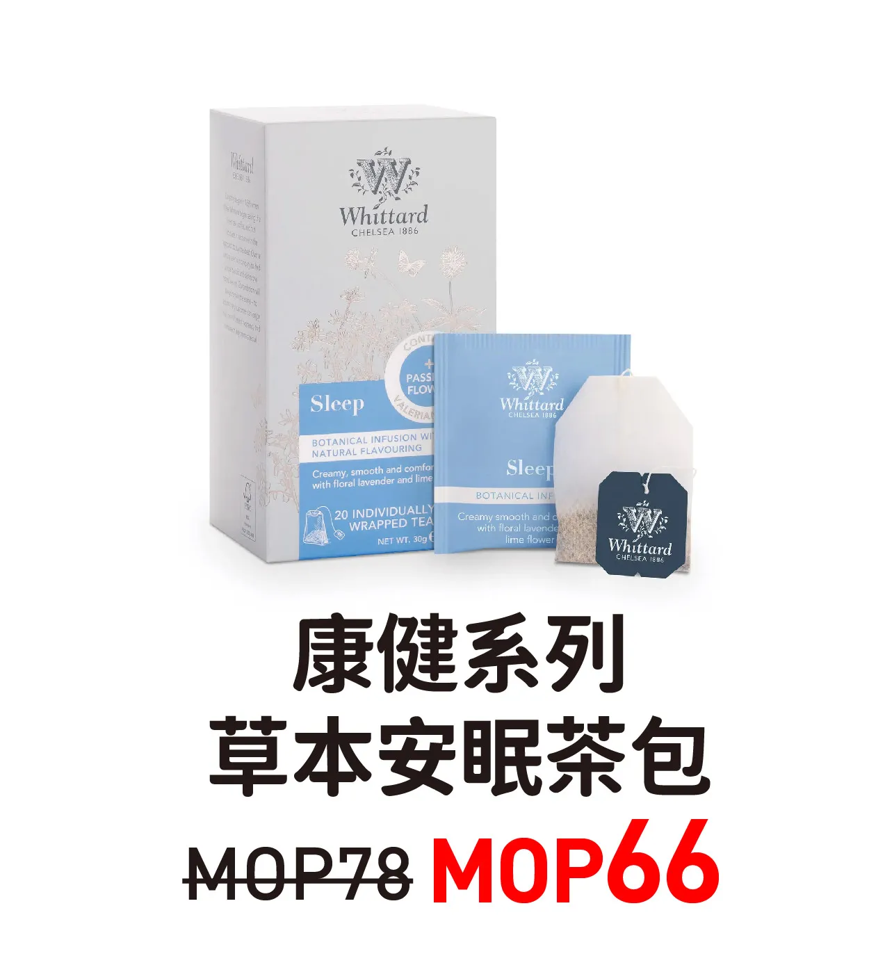 tp1-30.webp