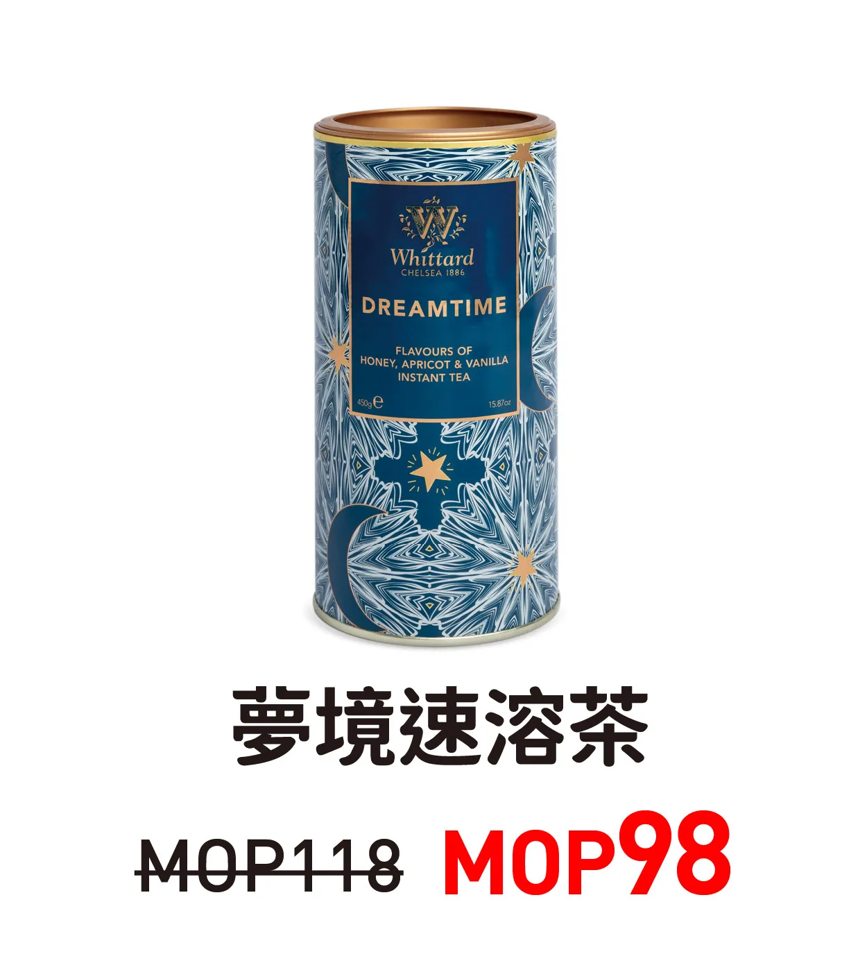 tp1-31.webp