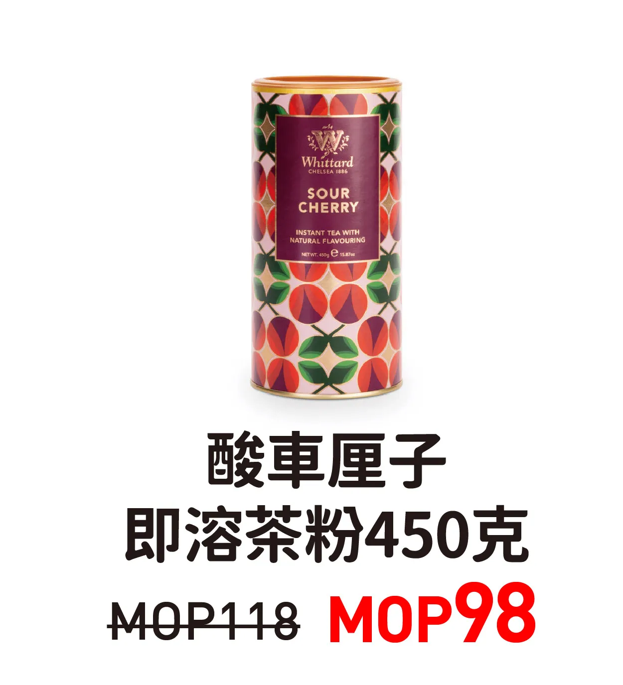 tp1-32.webp