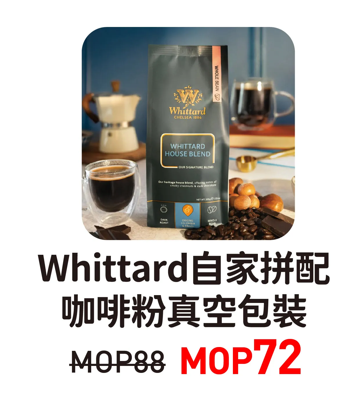 tp1-33.webp